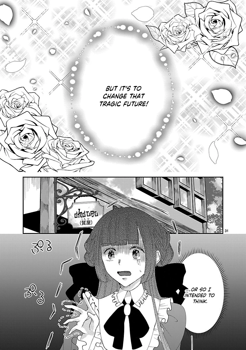 The Kind-Hearted Villainess’s Revenge Plan Chapter 1 - . Page 32