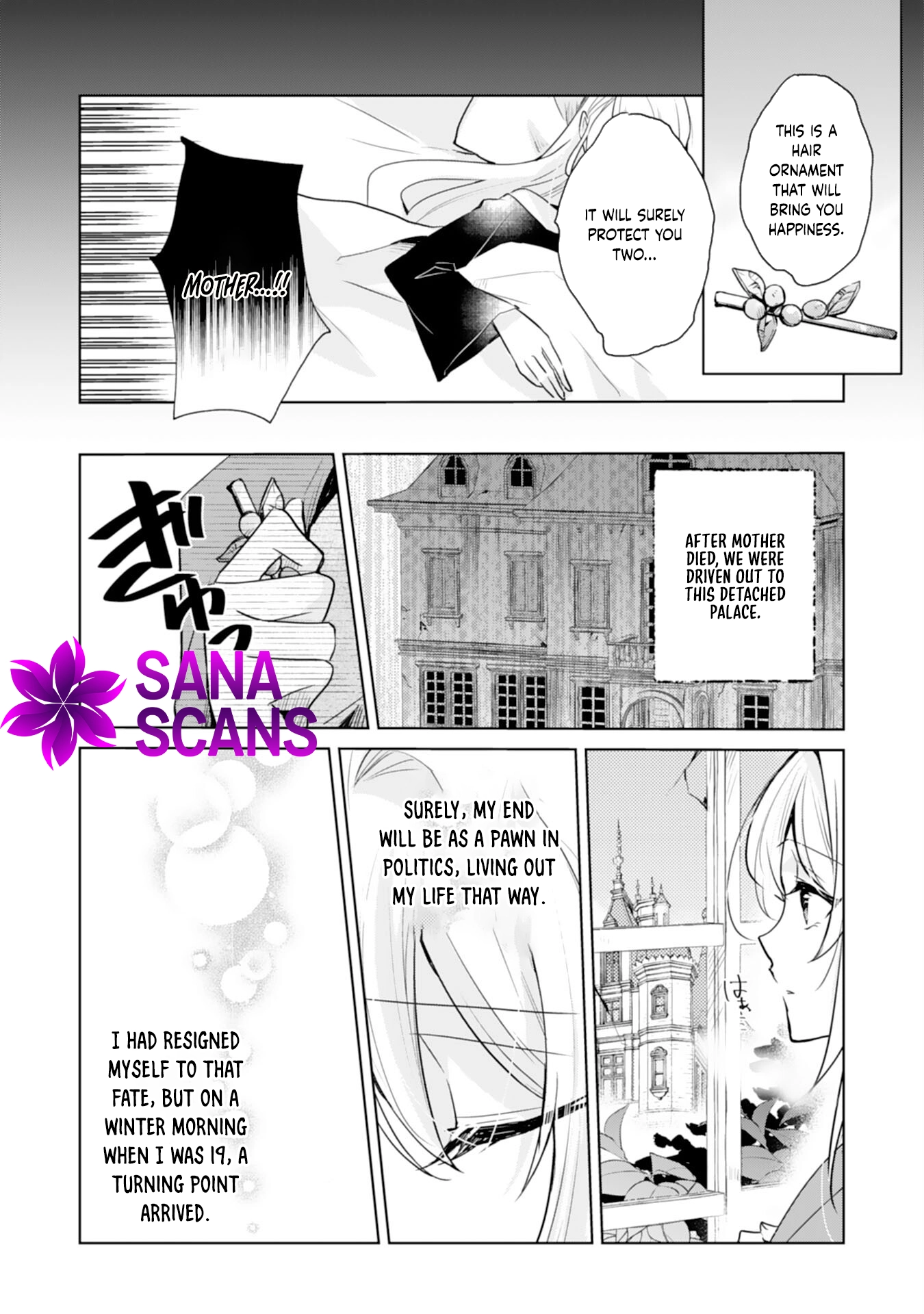 The king who killed me in my past life is drowning me in love in my fifth loop Chapter 1 Page 7