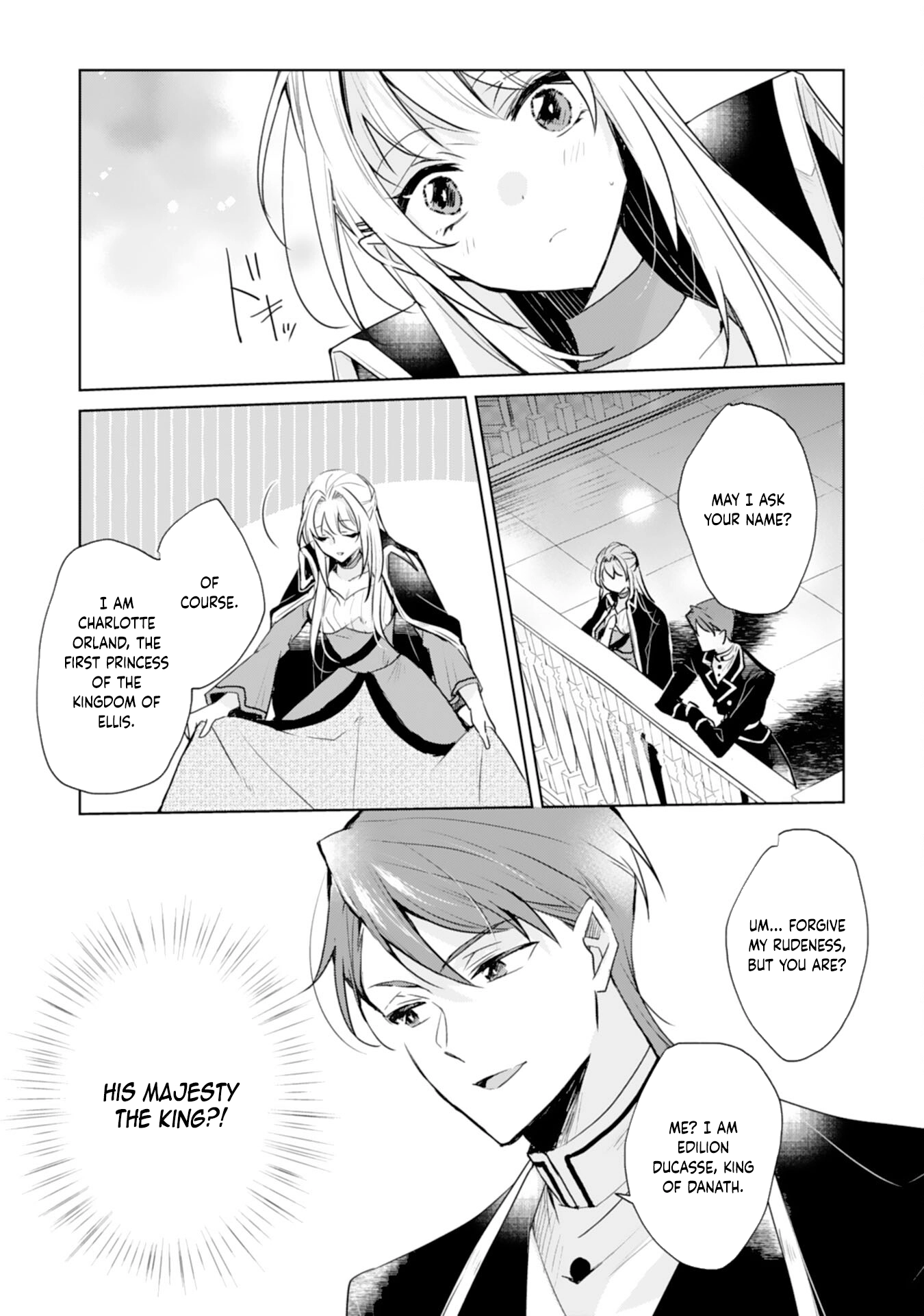 The king who killed me in my past life is drowning me in love in my fifth loop Chapter 1 Page 18