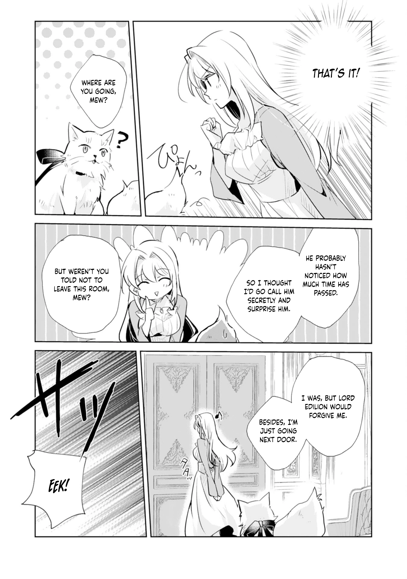 The king who killed me in my past life is drowning me in love in my fifth loop Chapter 1 Page 26