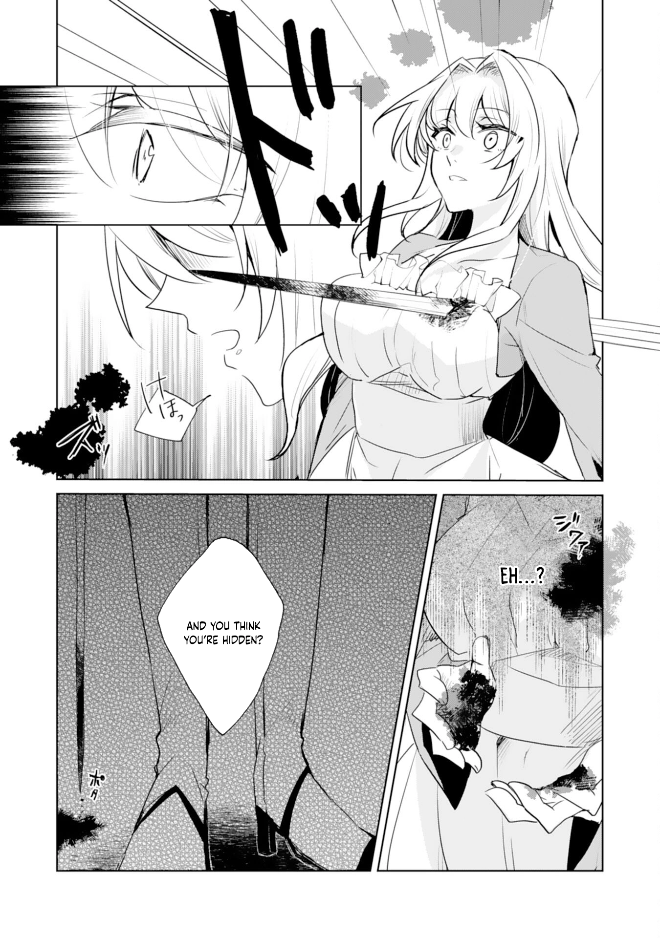 The king who killed me in my past life is drowning me in love in my fifth loop Chapter 1 Page 29