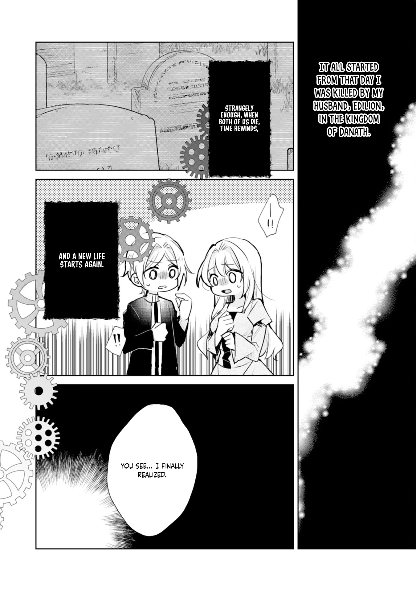 The king who killed me in my past life is drowning me in love in my fifth loop Chapter 1 Page 33