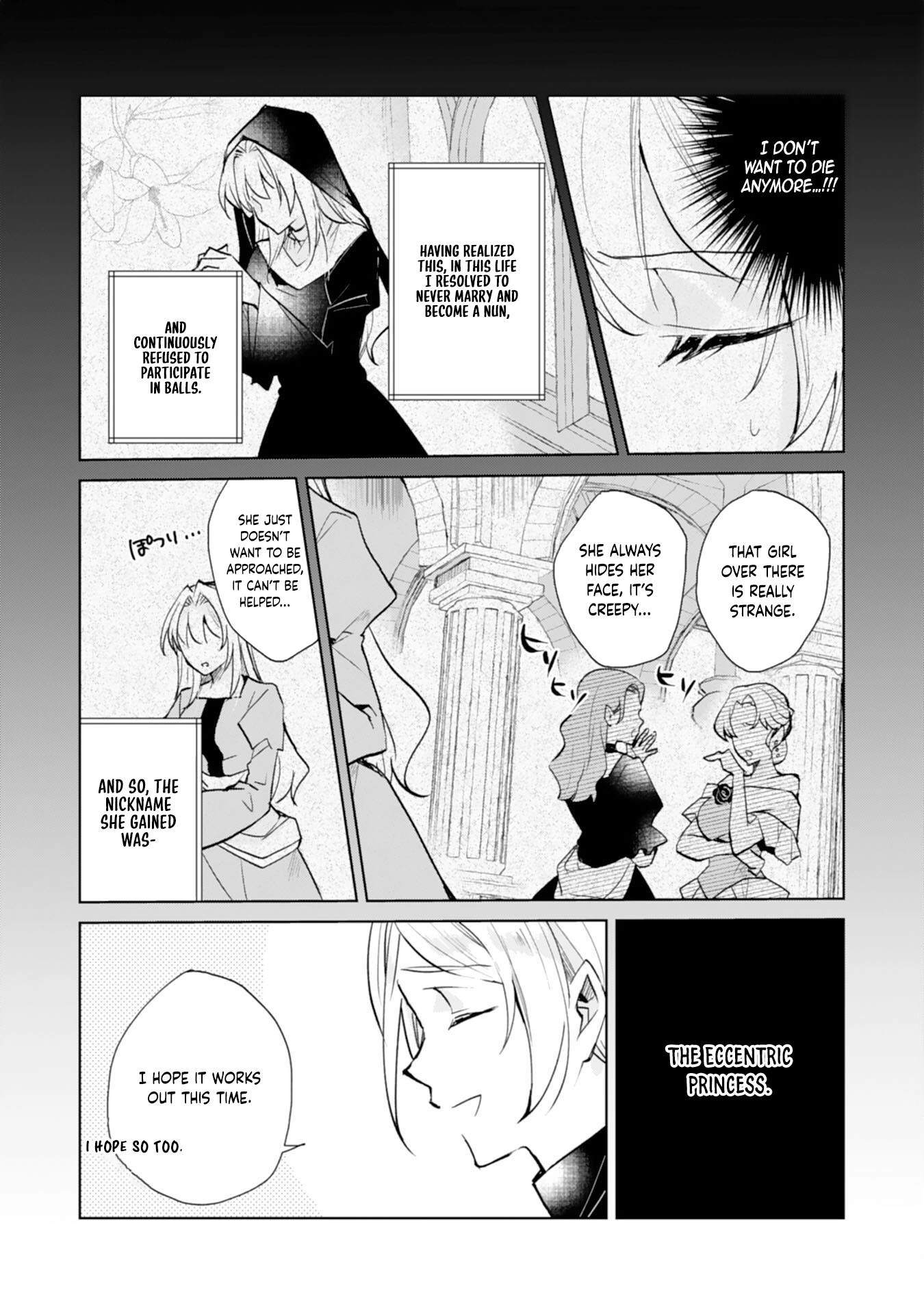 The king who killed me in my past life is drowning me in love in my fifth loop Chapter 2 Page 5