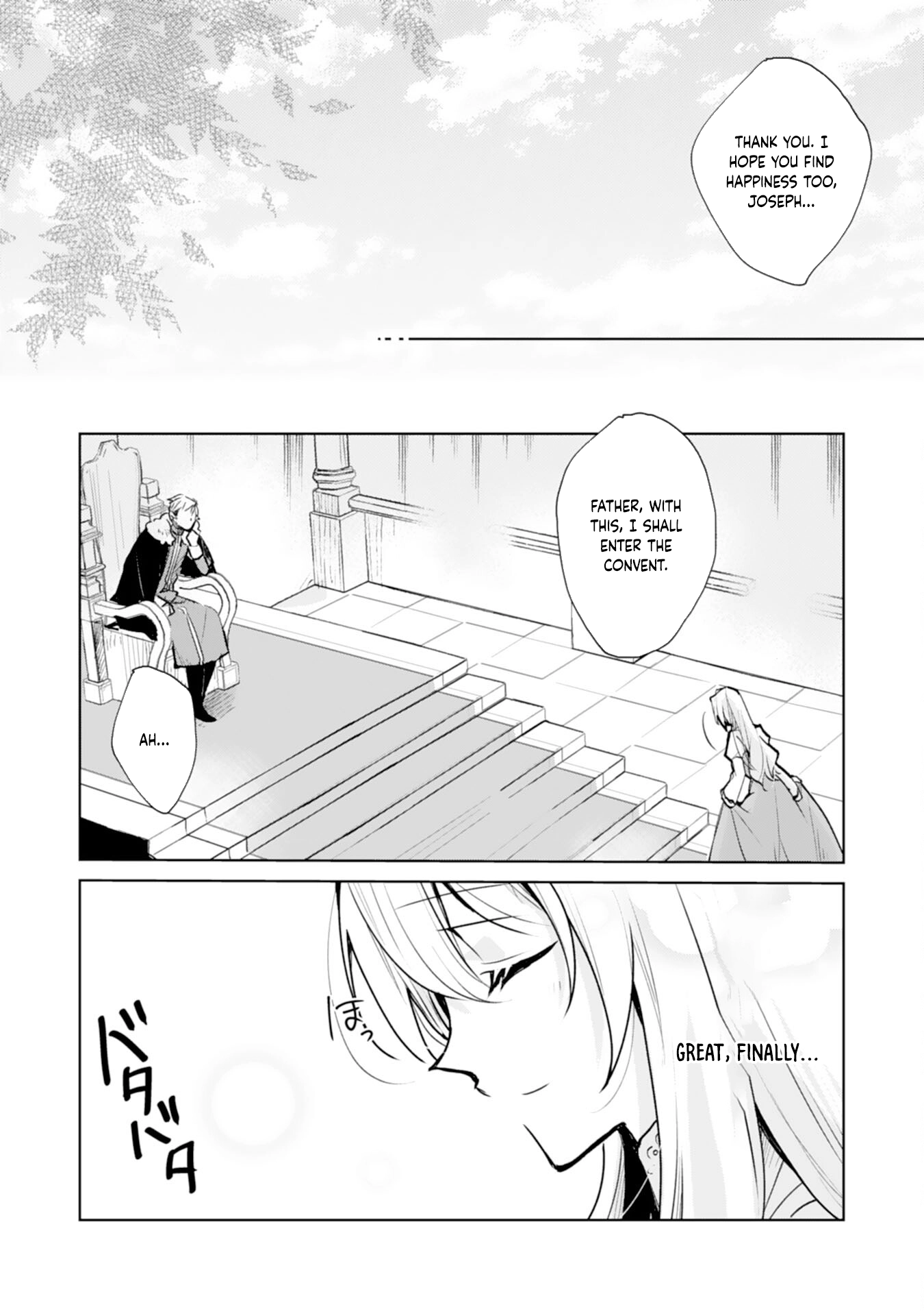 The king who killed me in my past life is drowning me in love in my fifth loop Chapter 2 Page 9