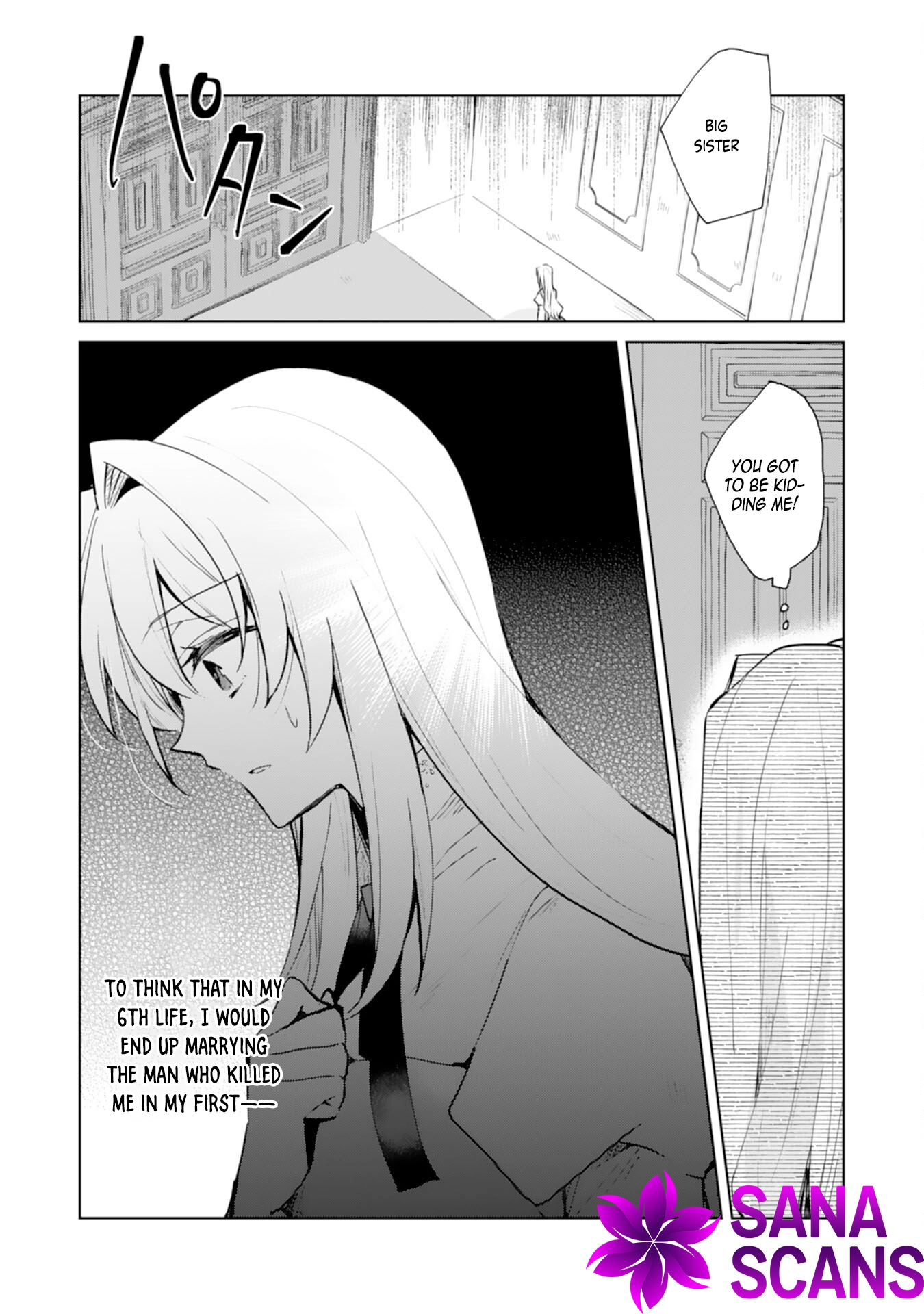The king who killed me in my past life is drowning me in love in my fifth loop Chapter 2 Page 16