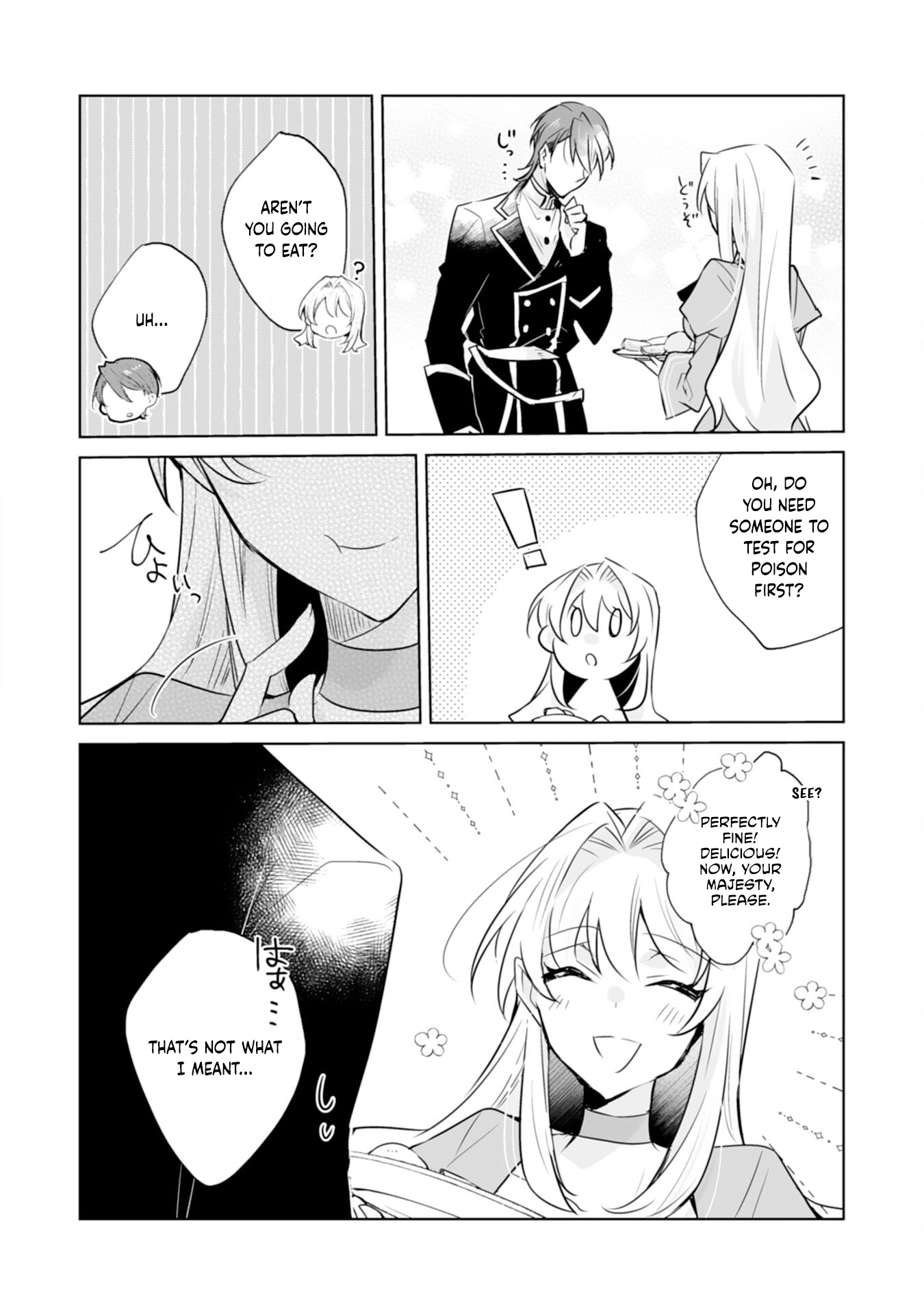 The king who killed me in my past life is drowning me in love in my fifth loop Chapter 5 - . Page 14