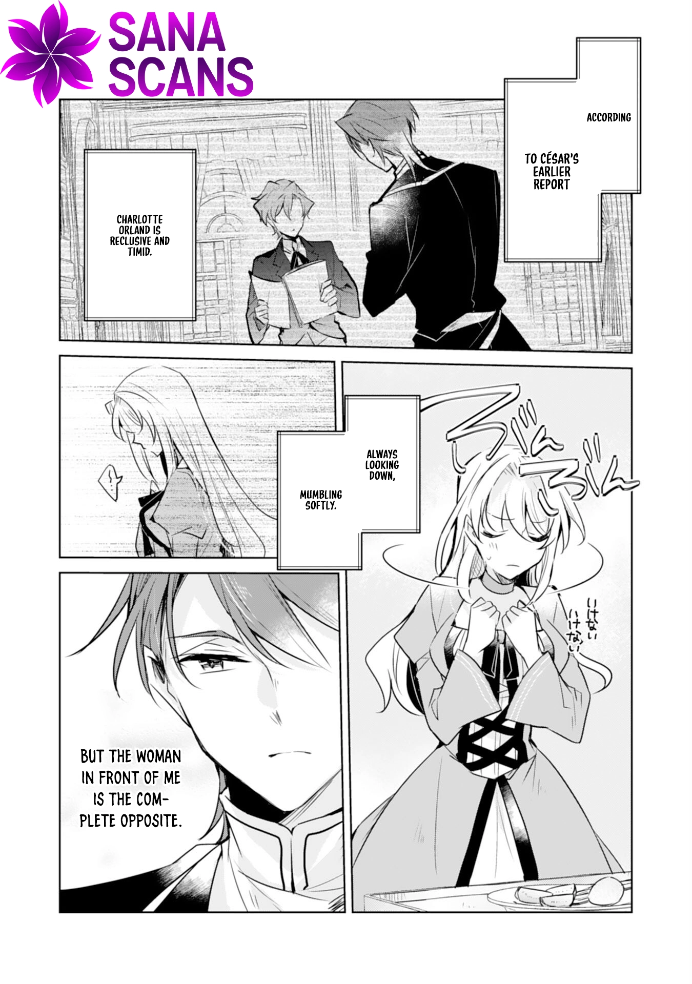 The king who killed me in my past life is drowning me in love in my fifth loop Chapter 5 - . Page 19