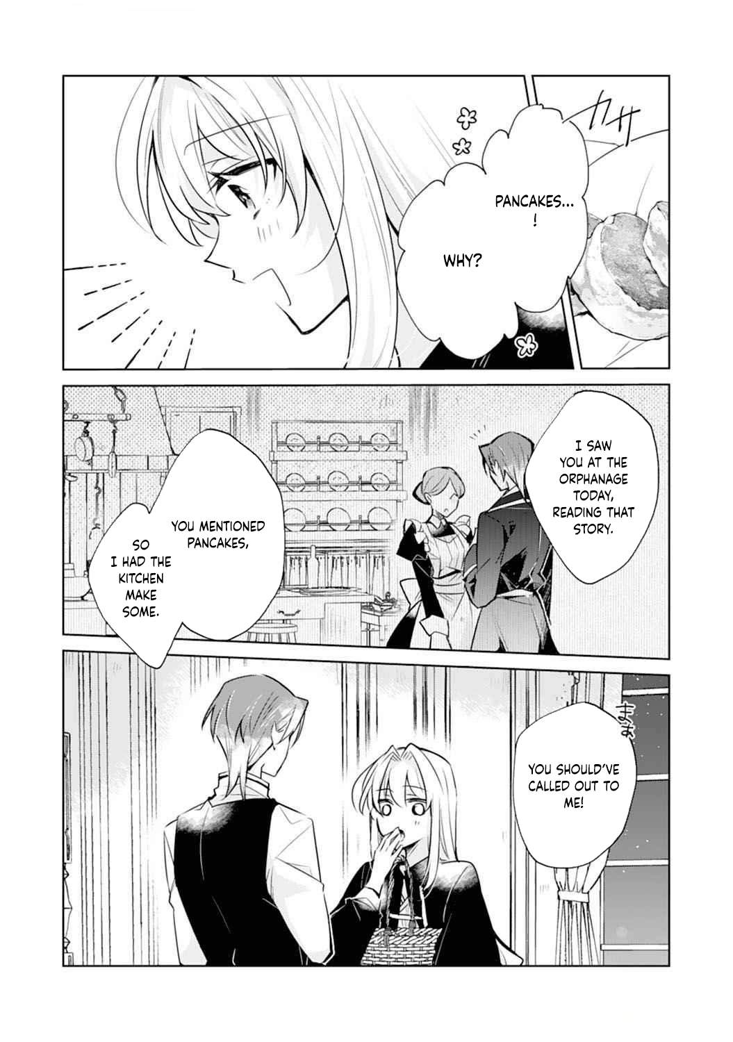 The king who killed me in my past life is drowning me in love in my fifth loop Chapter 6 - ، Page 12