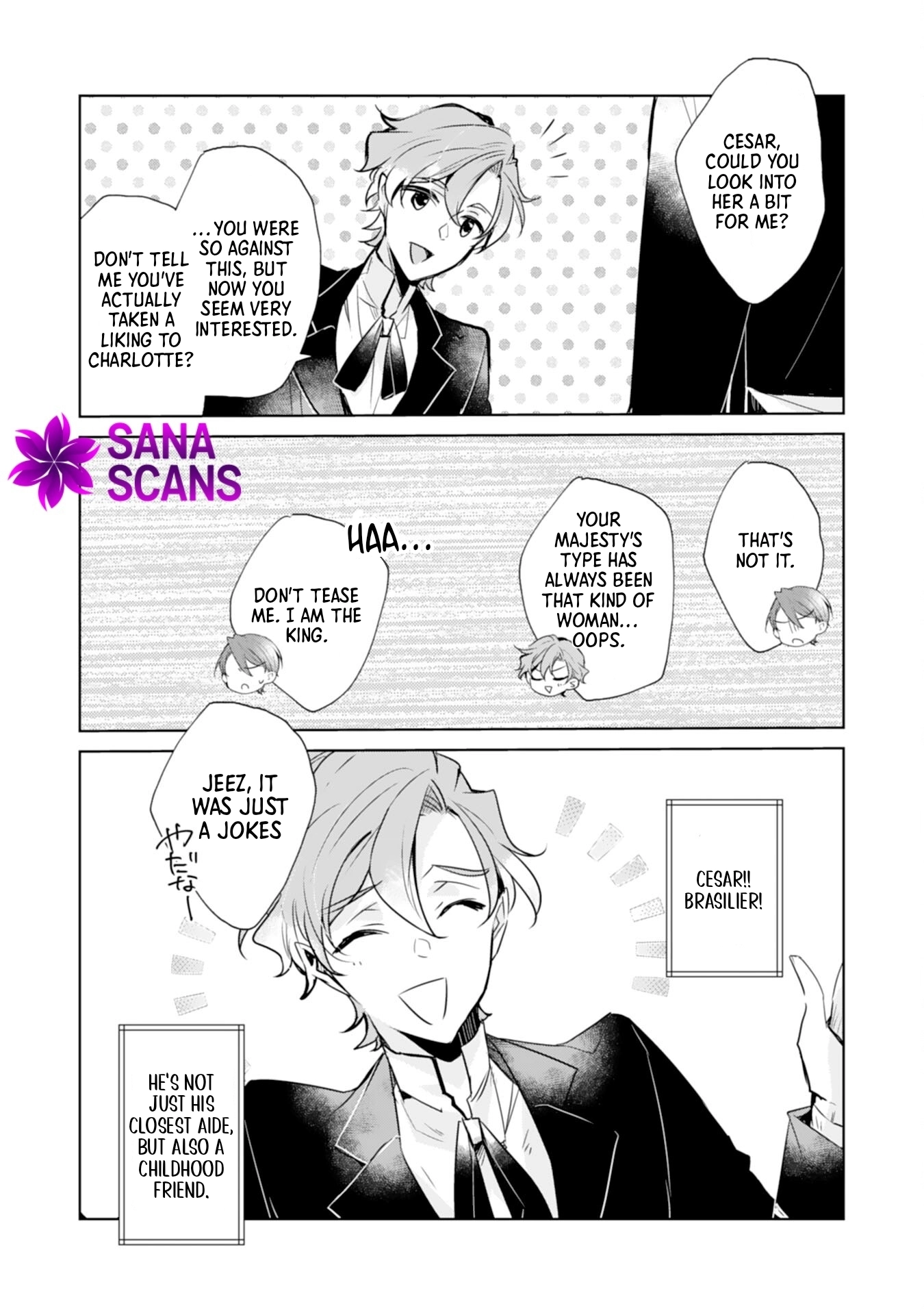 The king who killed me in my past life is drowning me in love in my fifth loop Chapter 4 Page 5