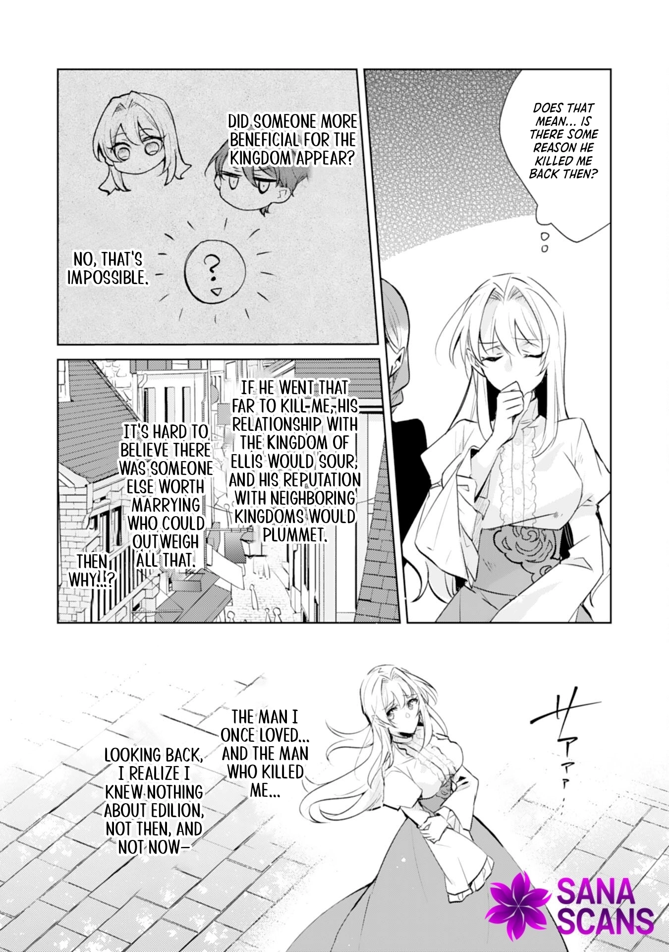 The king who killed me in my past life is drowning me in love in my fifth loop Chapter 4 Page 16