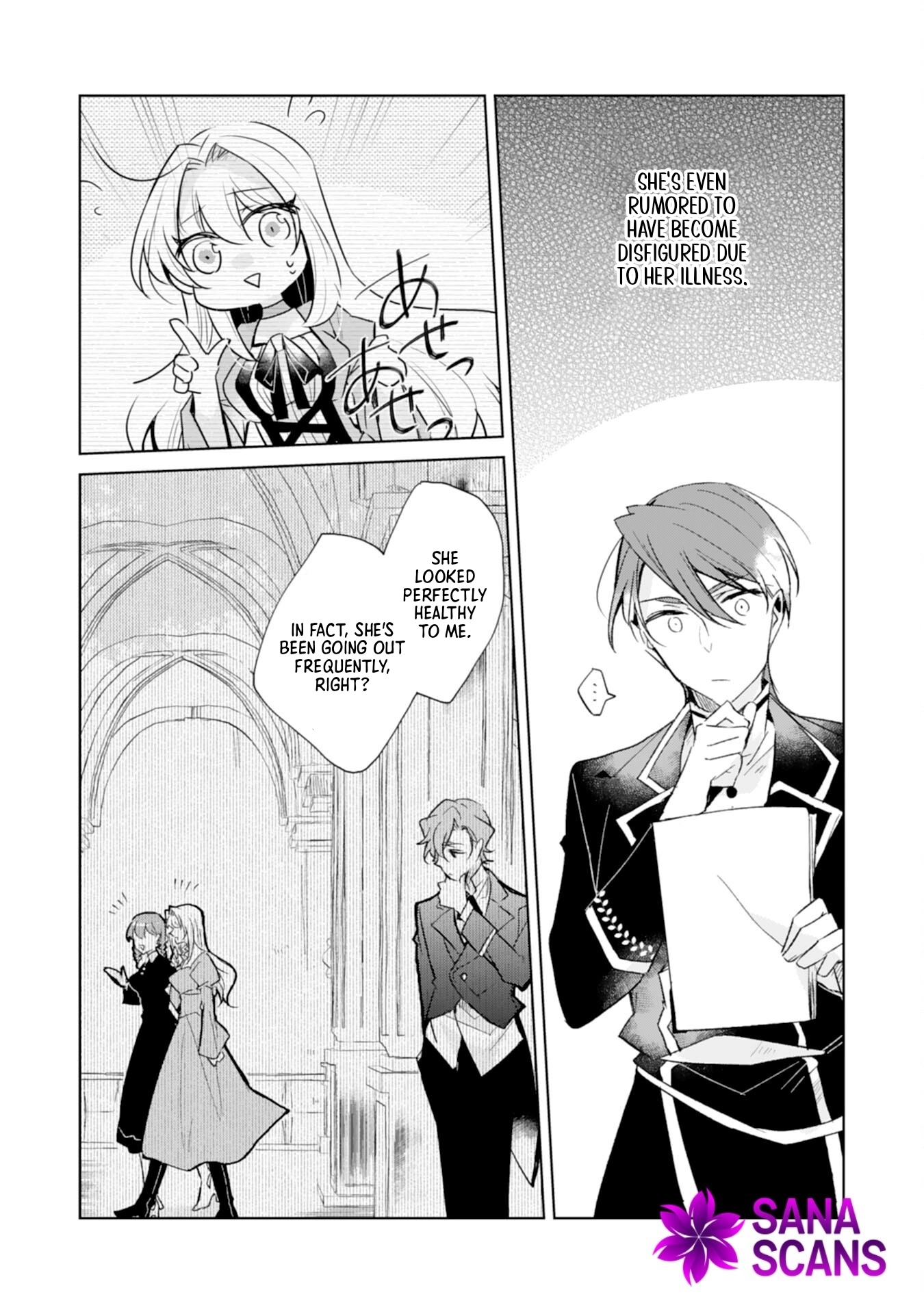 The king who killed me in my past life is drowning me in love in my fifth loop Chapter 4 Page 22