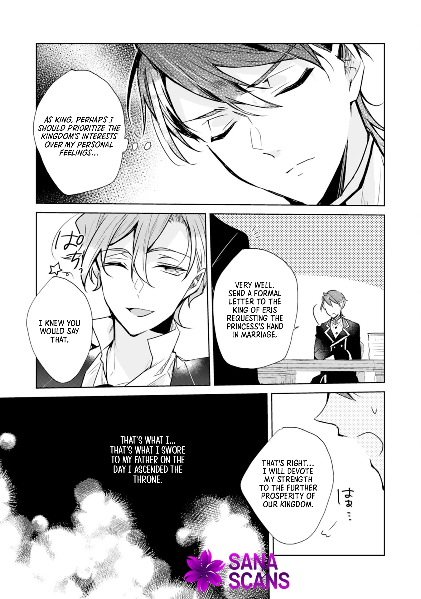 The king who killed me in my past life is drowning me in love in my fifth loop Chapter 3 Page 5