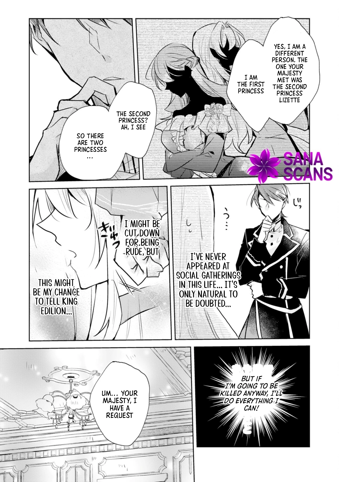 The king who killed me in my past life is drowning me in love in my fifth loop Chapter 3 Page 11