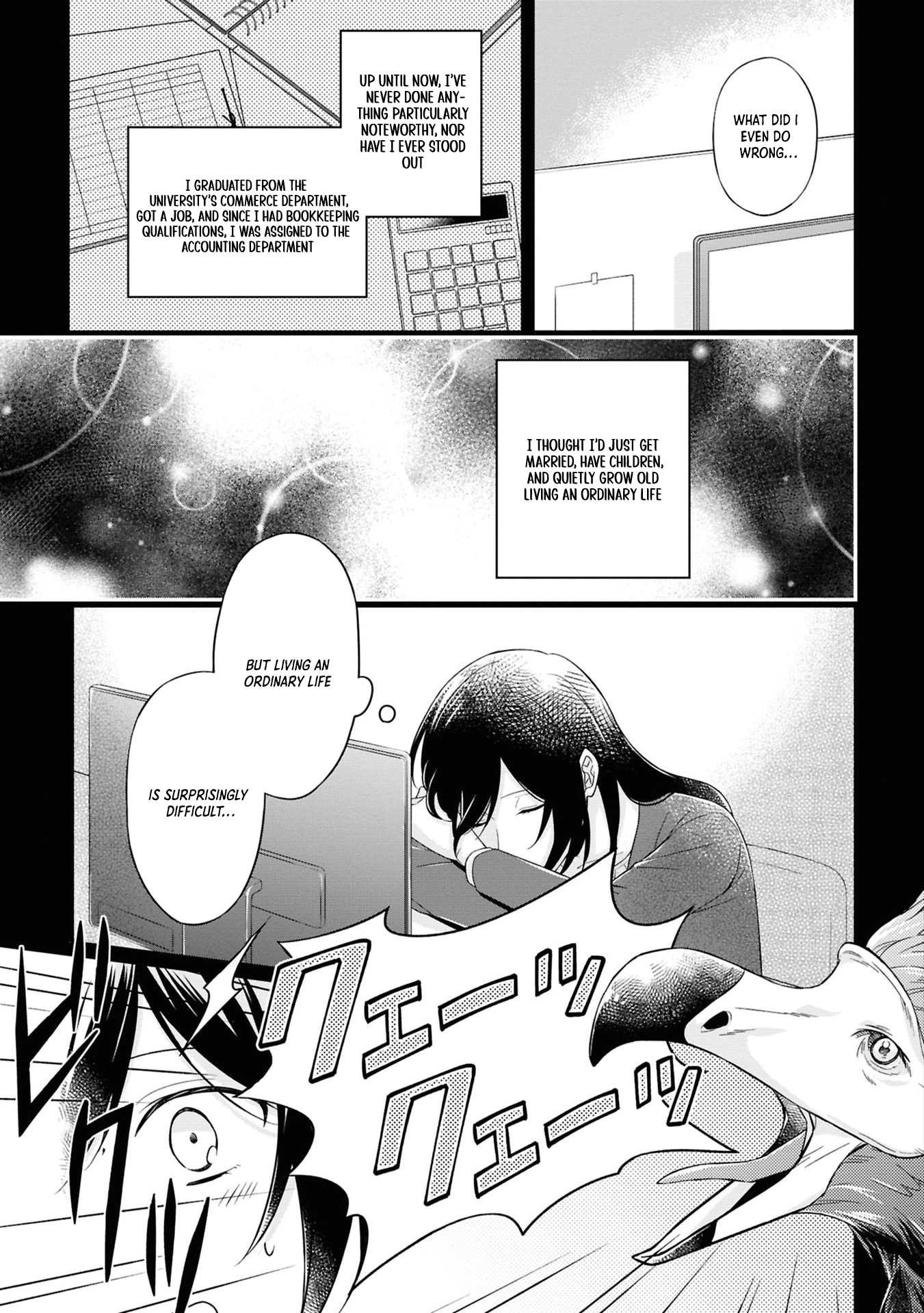 The Knights’ Treasurer — Former Office Lady in Charge of Their Finances Chapter 2 Page 3