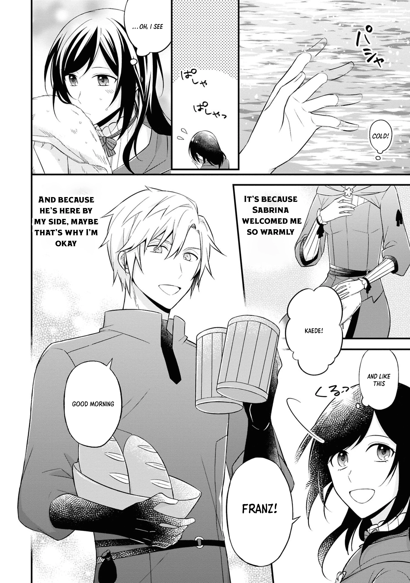 The Knights’ Treasurer — Former Office Lady in Charge of Their Finances Chapter 2 Page 8