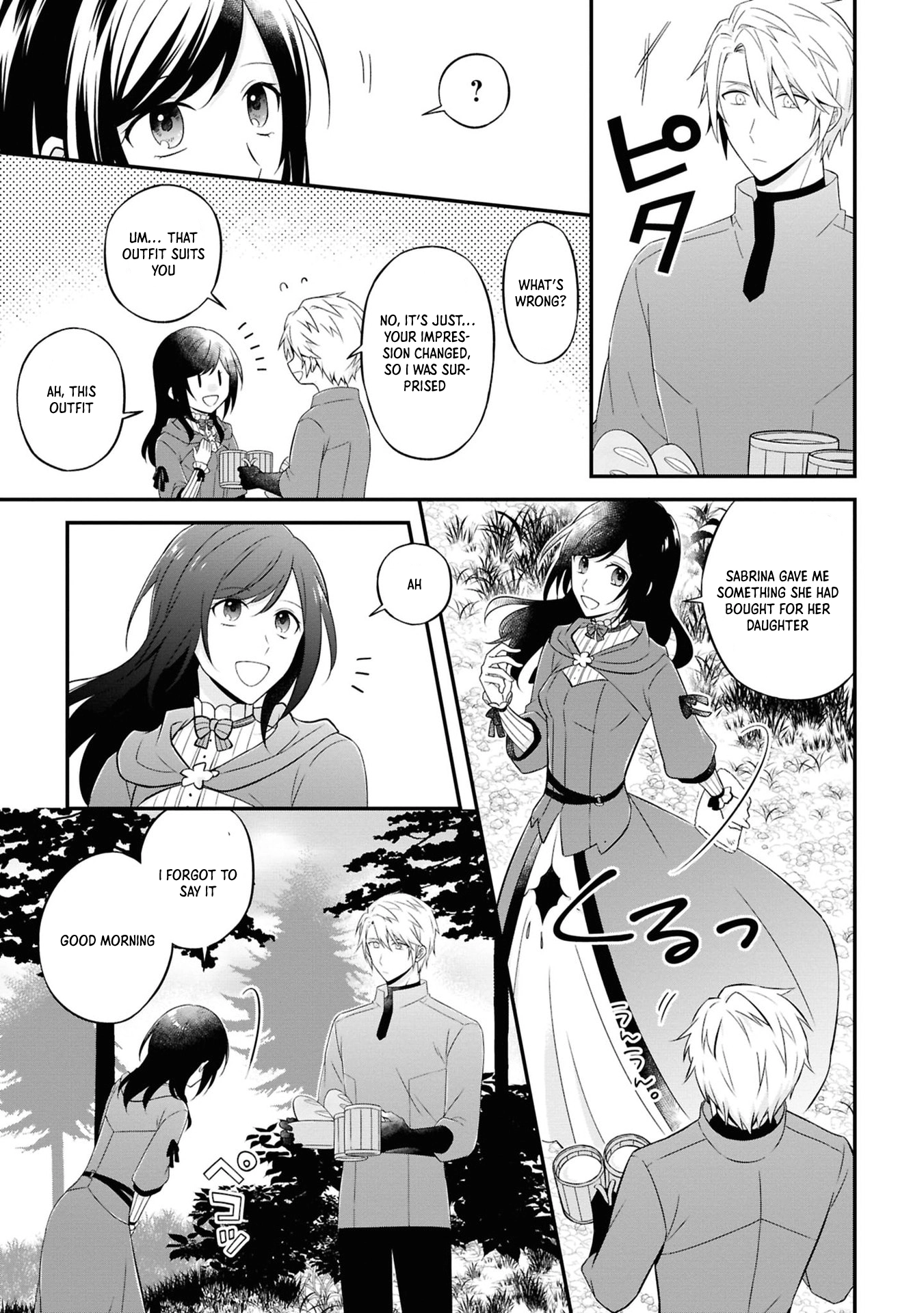 The Knights’ Treasurer — Former Office Lady in Charge of Their Finances Chapter 2 Page 9