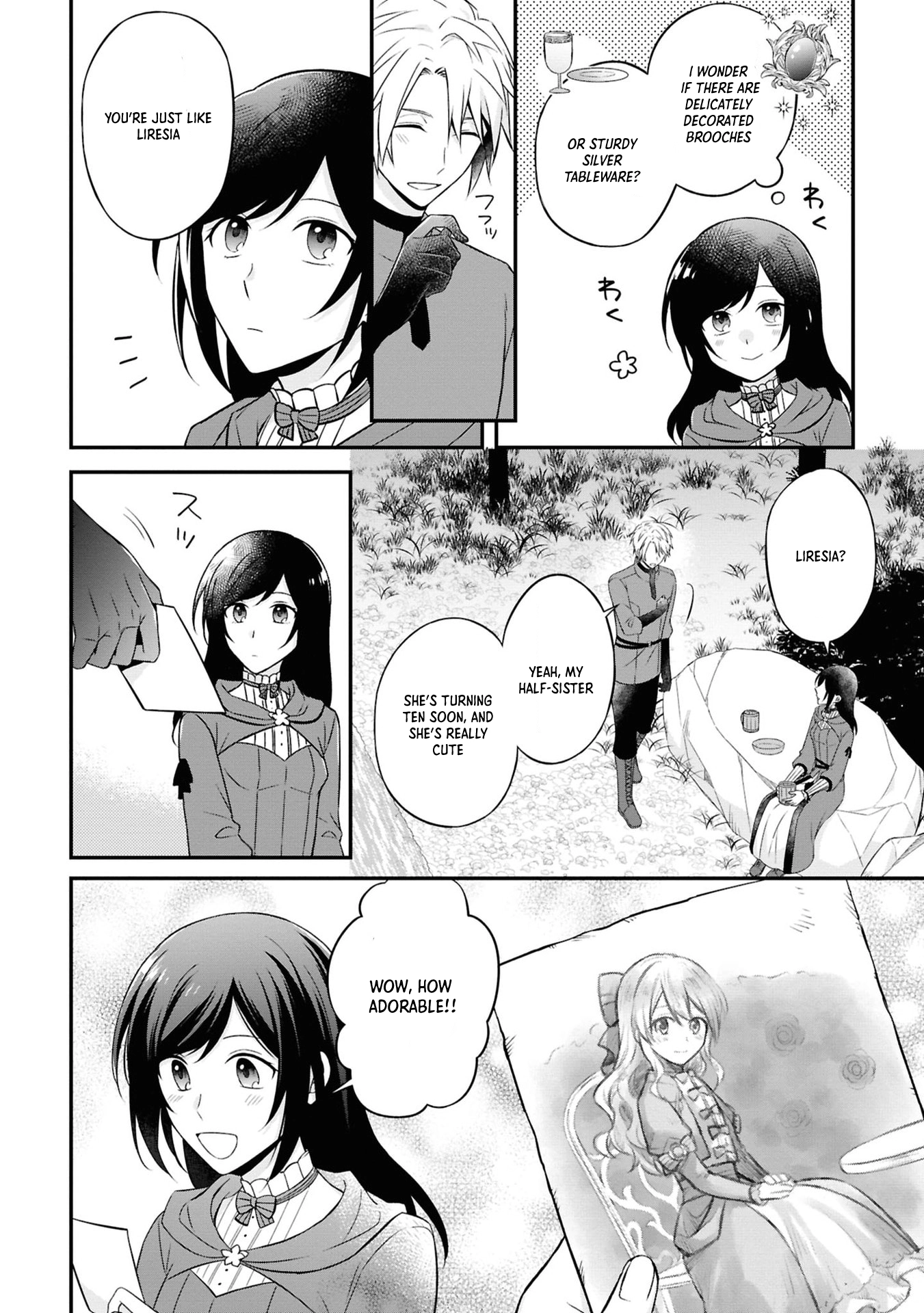 The Knights’ Treasurer — Former Office Lady in Charge of Their Finances Chapter 2 Page 16