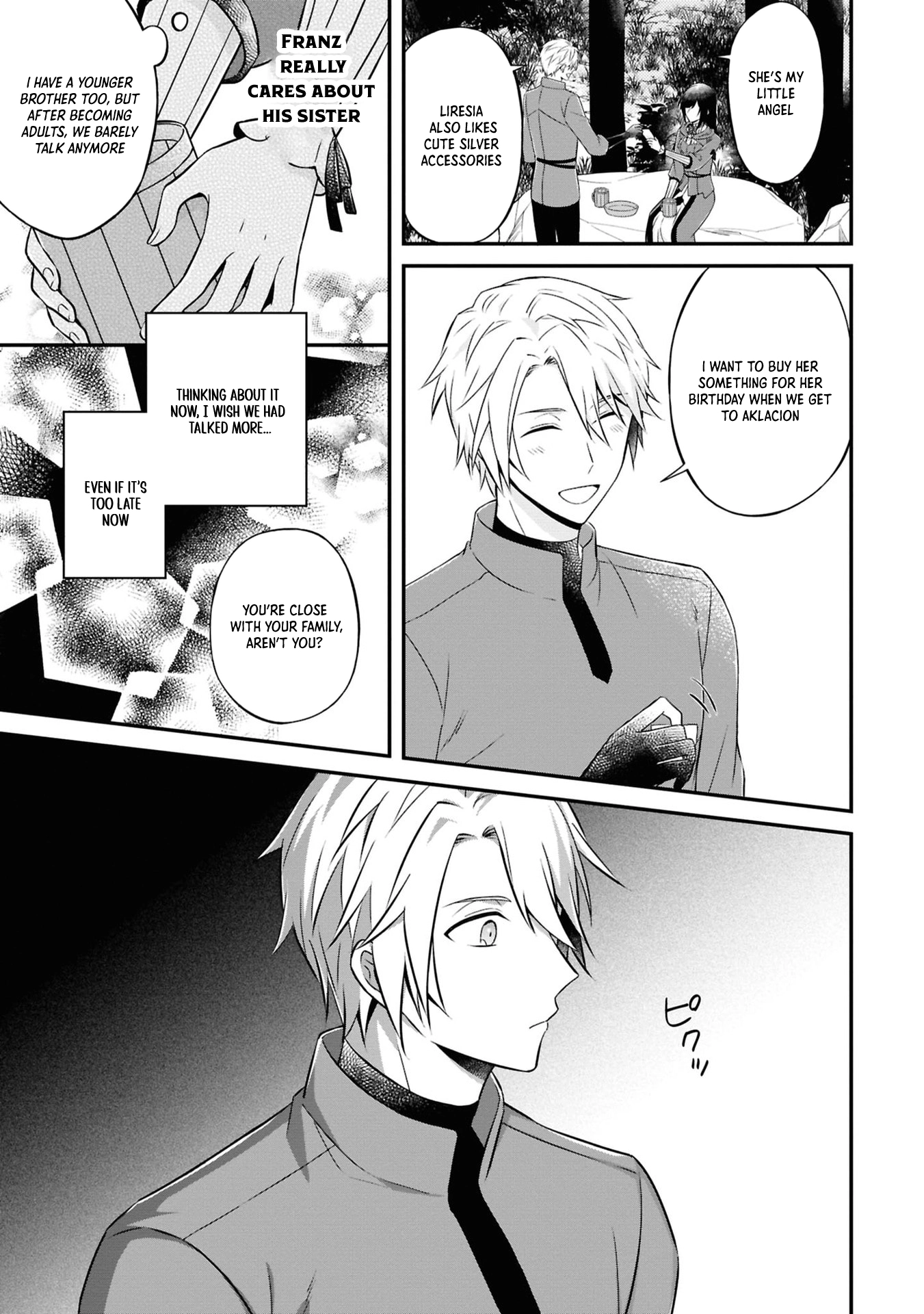 The Knights’ Treasurer — Former Office Lady in Charge of Their Finances Chapter 2 Page 17