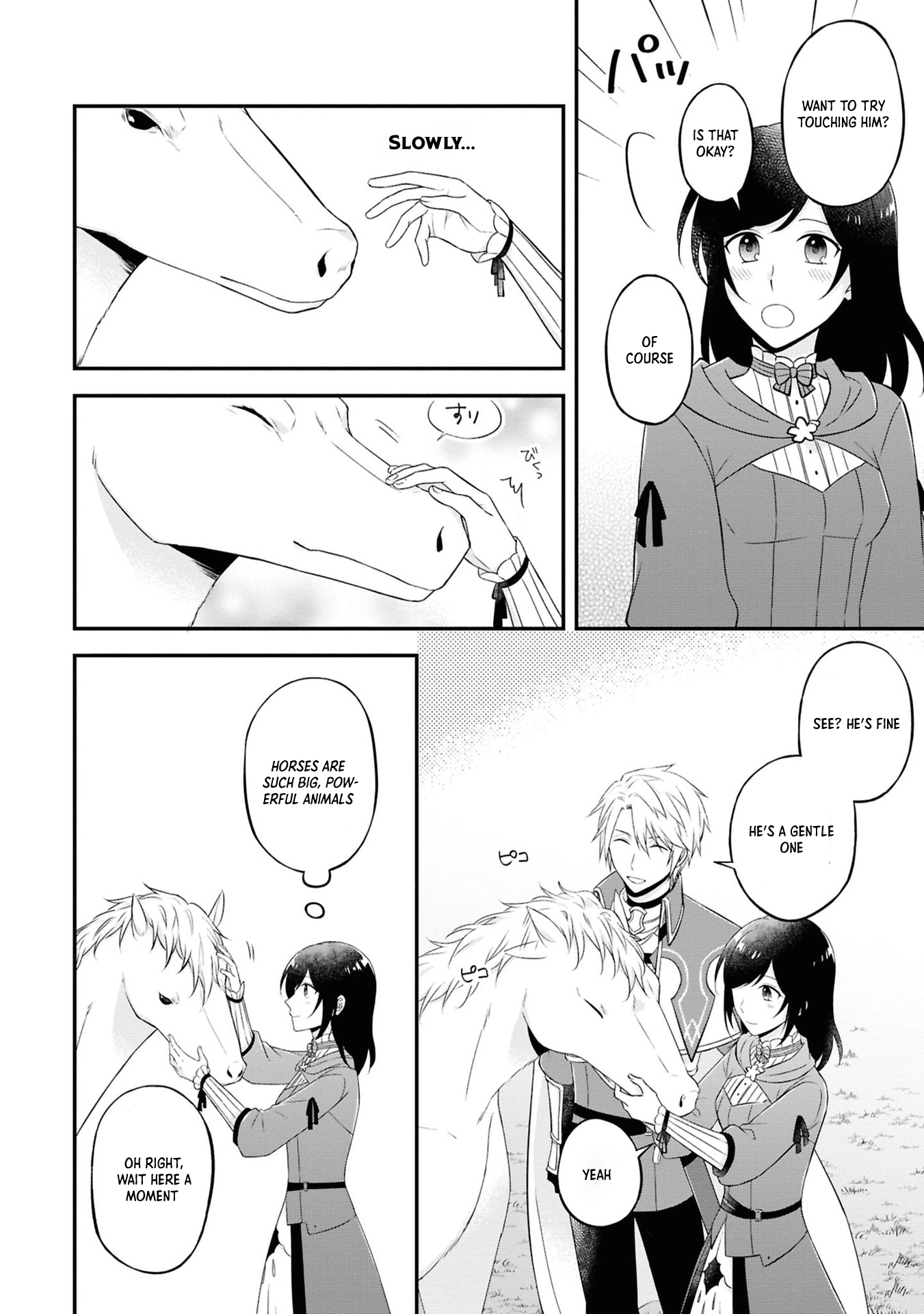 The Knights’ Treasurer — Former Office Lady in Charge of Their Finances Chapter 2 Page 24