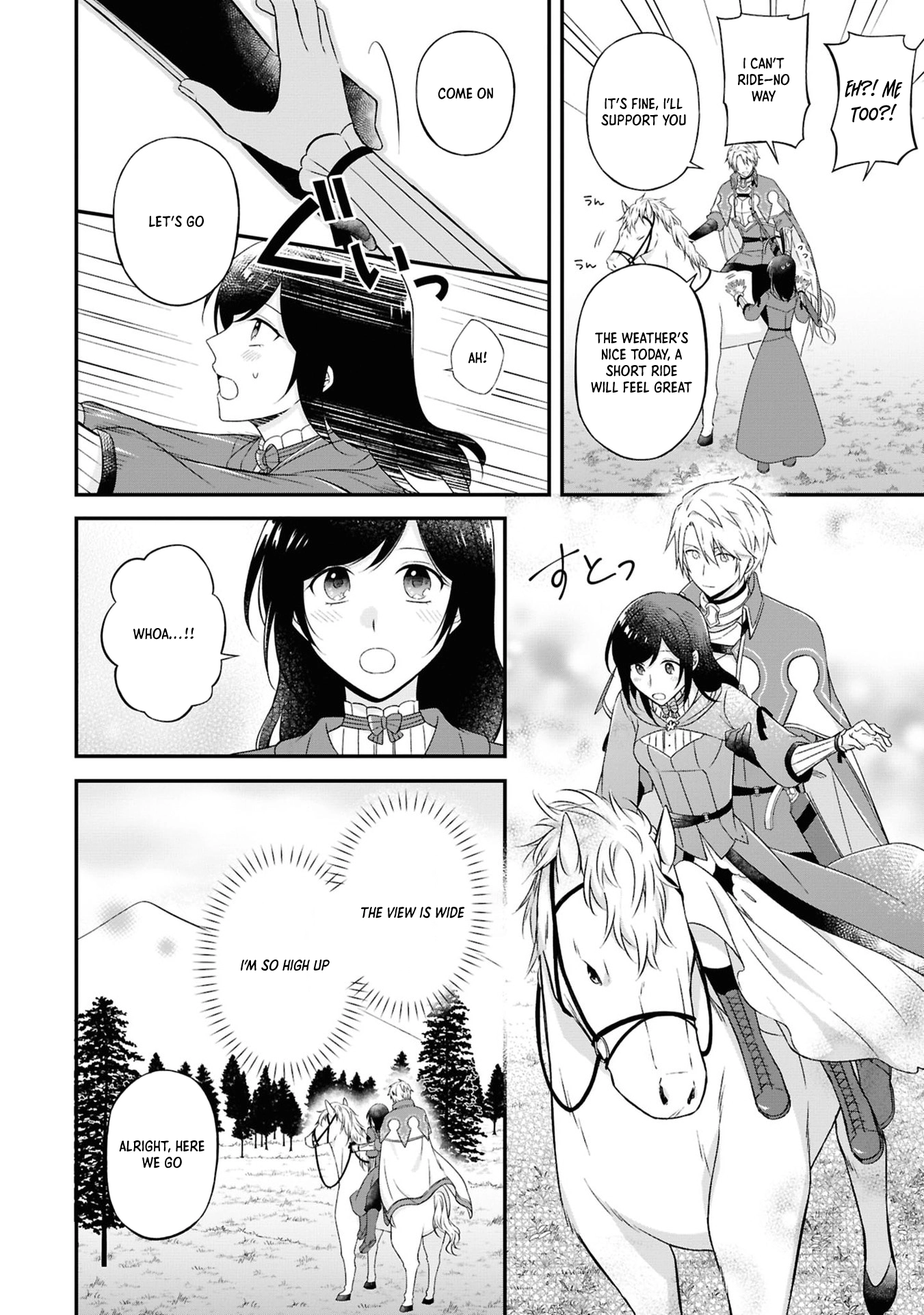 The Knights’ Treasurer — Former Office Lady in Charge of Their Finances Chapter 2 Page 26