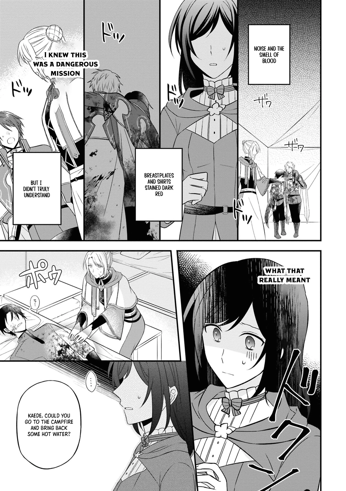 The Knights’ Treasurer — Former Office Lady in Charge of Their Finances Chapter 2 Page 33
