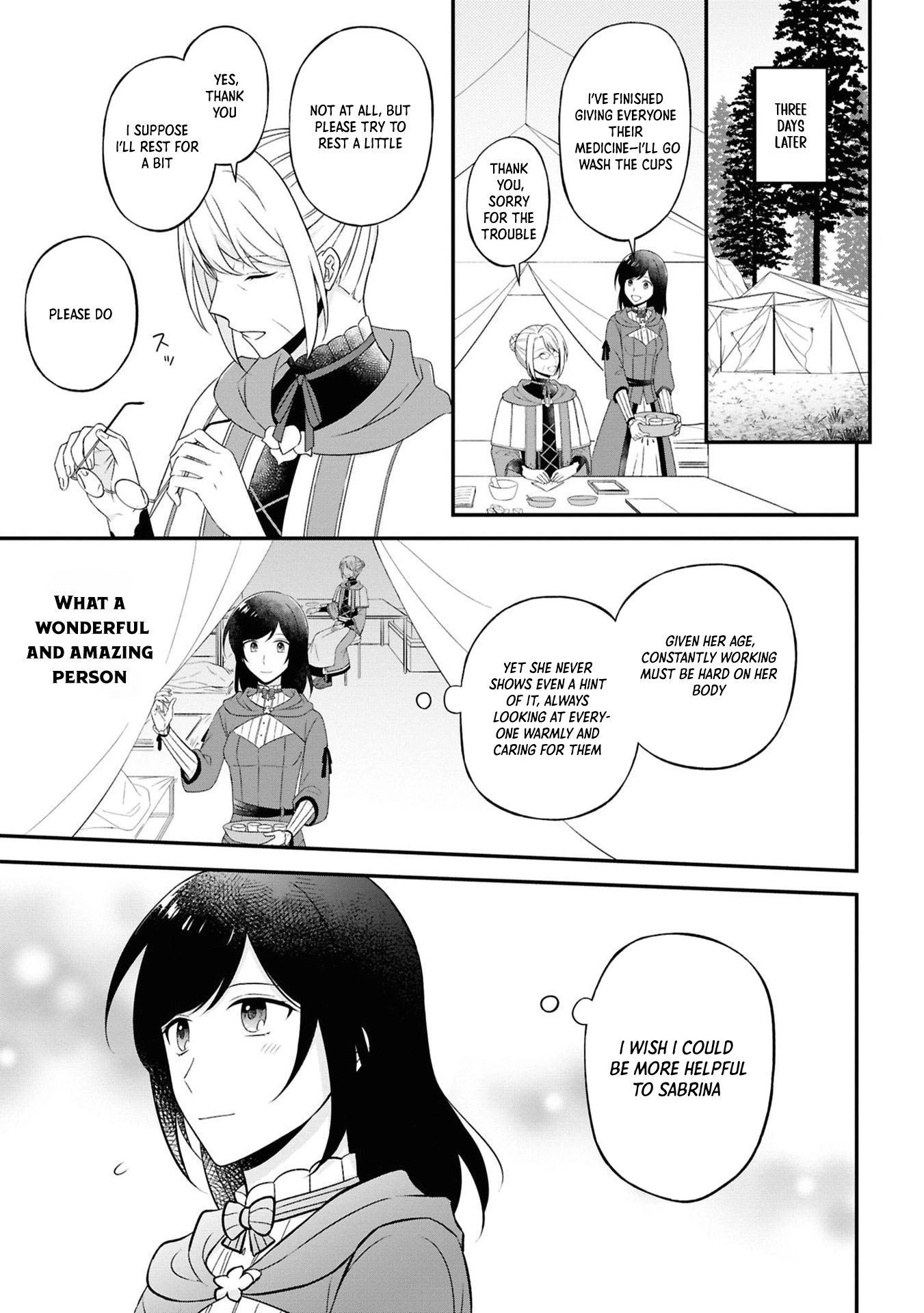 The Knights’ Treasurer — Former Office Lady in Charge of Their Finances Chapter 2 Page 39