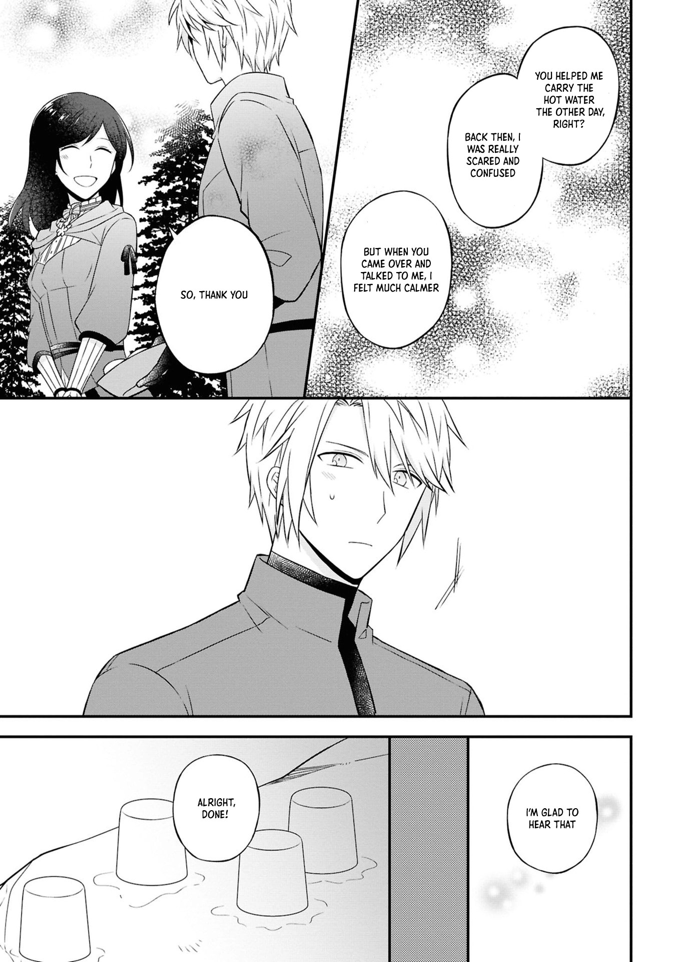 The Knights’ Treasurer — Former Office Lady in Charge of Their Finances Chapter 2 Page 41