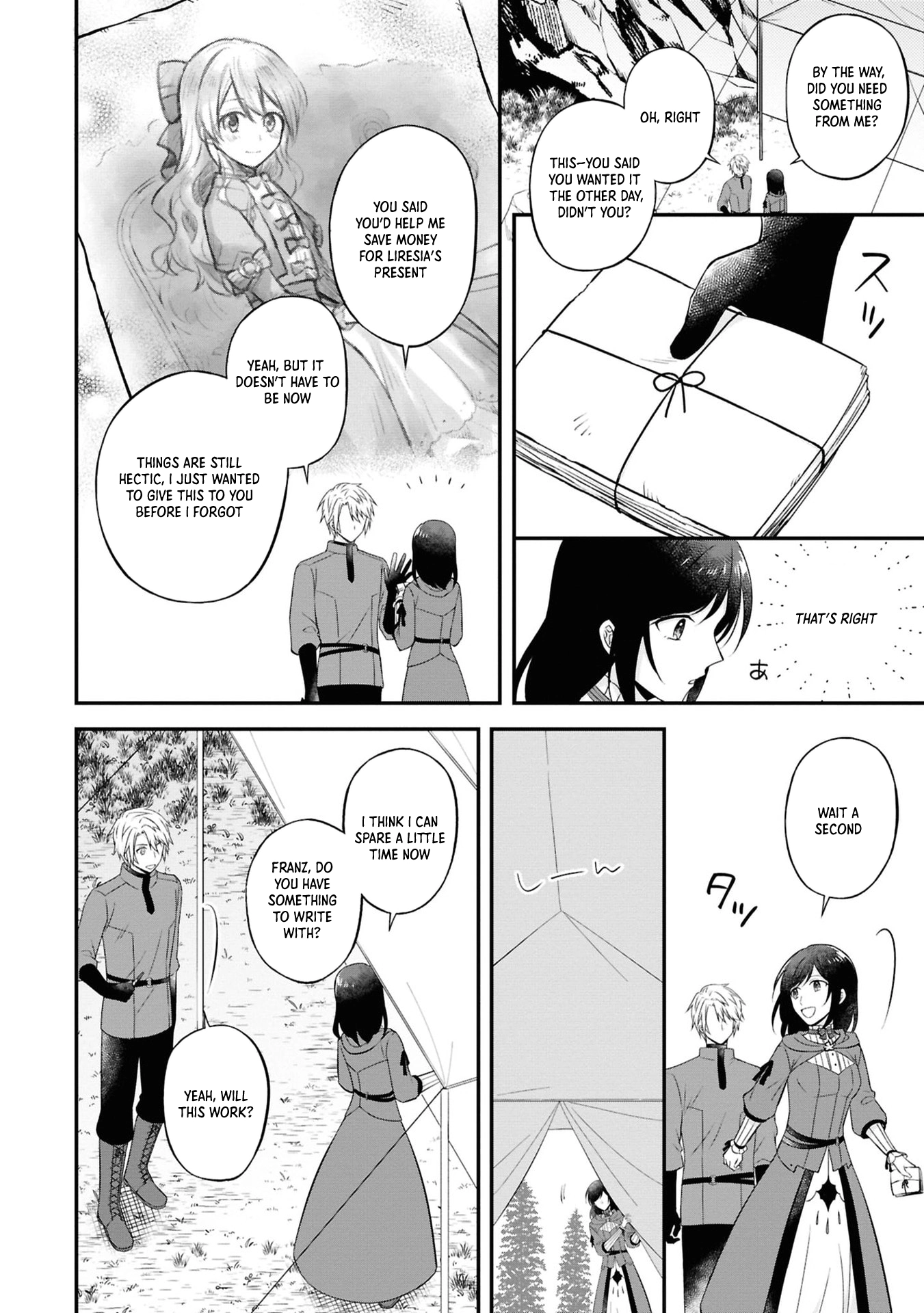 The Knights’ Treasurer — Former Office Lady in Charge of Their Finances Chapter 2 Page 42