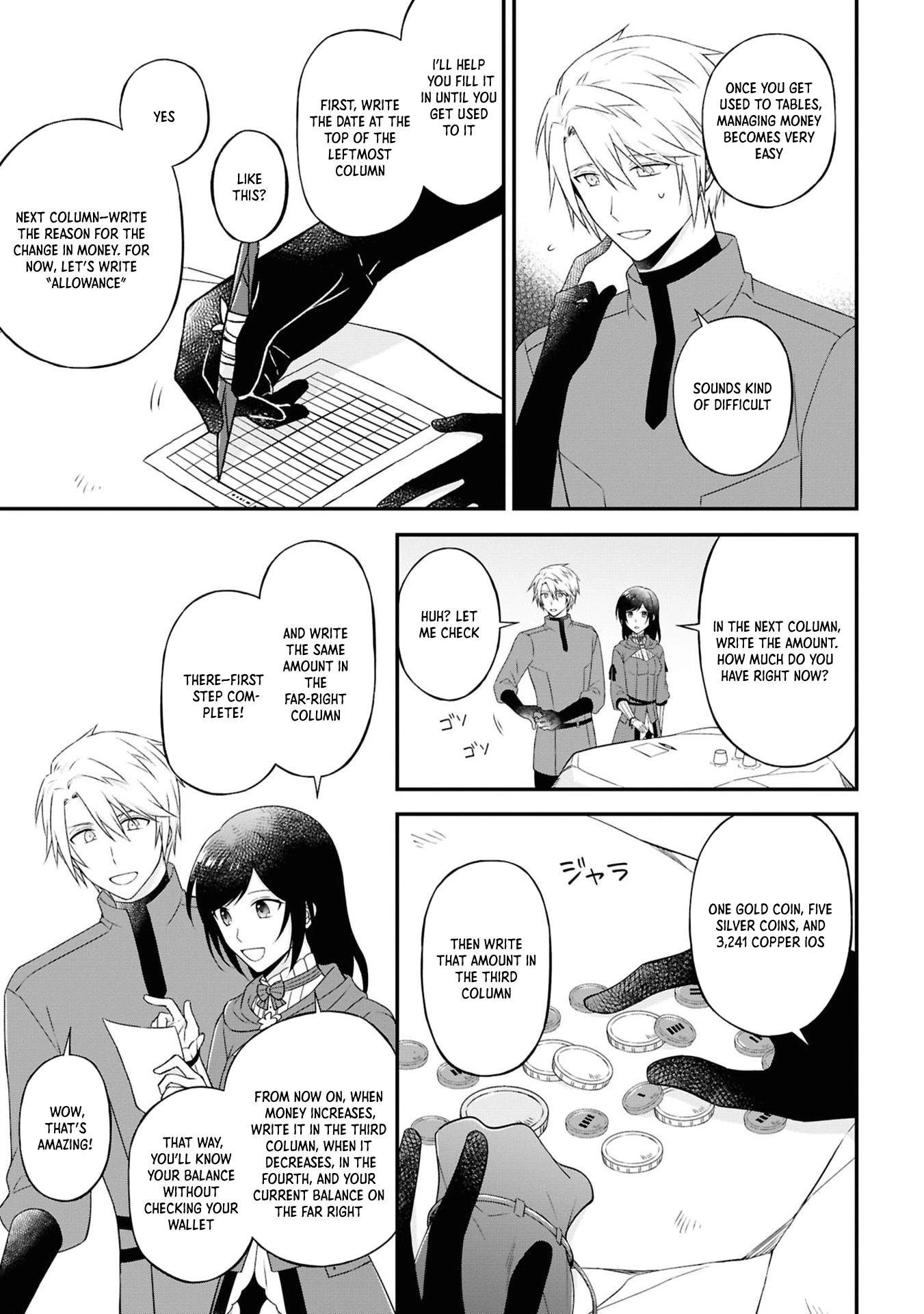 The Knights’ Treasurer — Former Office Lady in Charge of Their Finances Chapter 2 Page 45