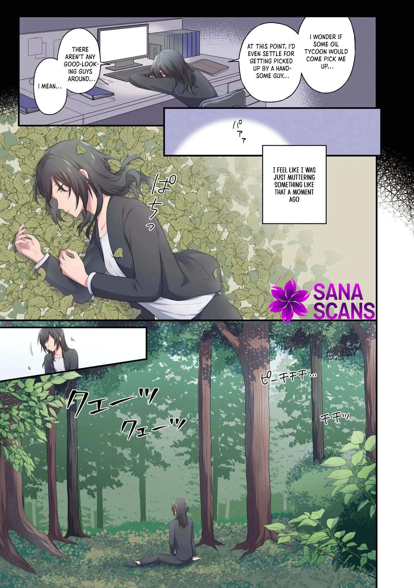 The Knights’ Treasurer — Former Office Lady in Charge of Their Finances Chapter 1 - . Page 2