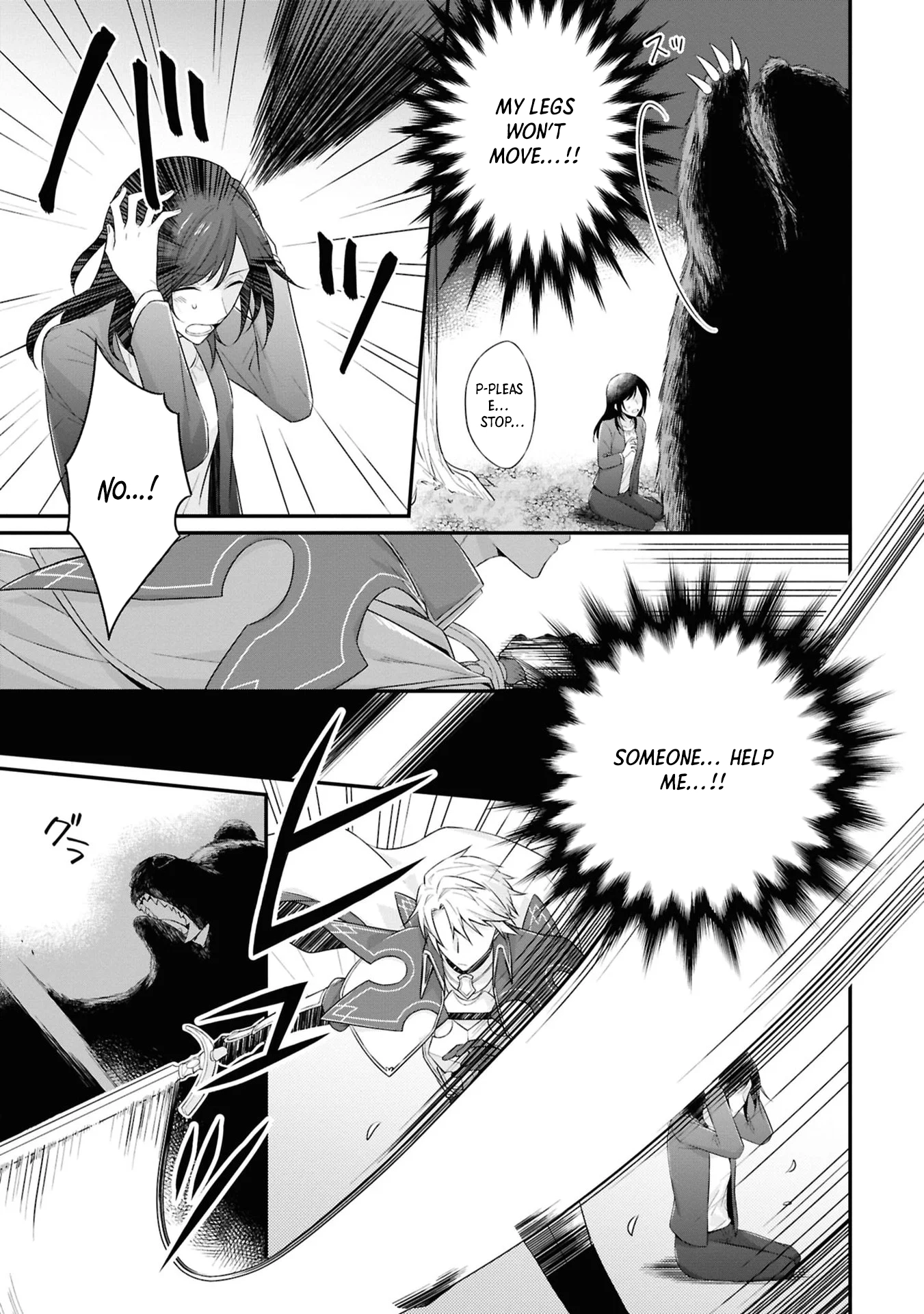 The Knights’ Treasurer — Former Office Lady in Charge of Their Finances Chapter 1 - . Page 7
