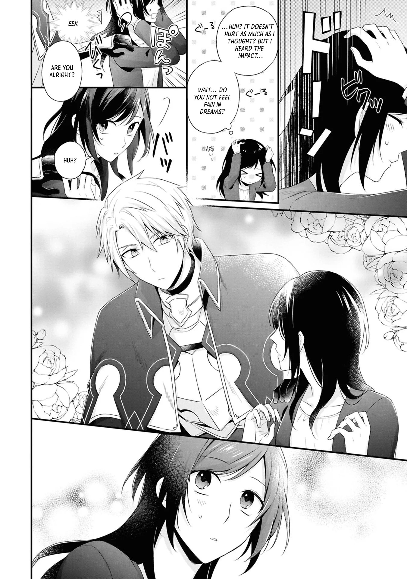 The Knights’ Treasurer — Former Office Lady in Charge of Their Finances Chapter 1 - . Page 8