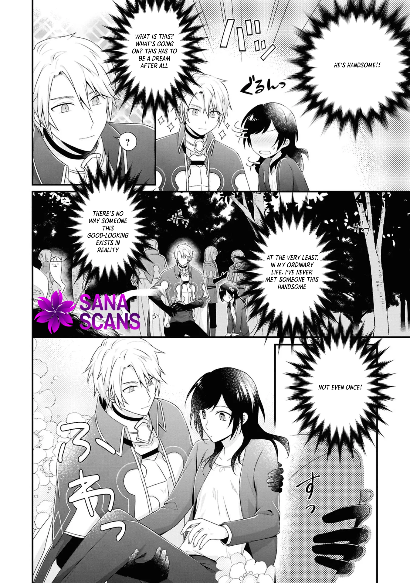 The Knights’ Treasurer — Former Office Lady in Charge of Their Finances Chapter 1 - . Page 10
