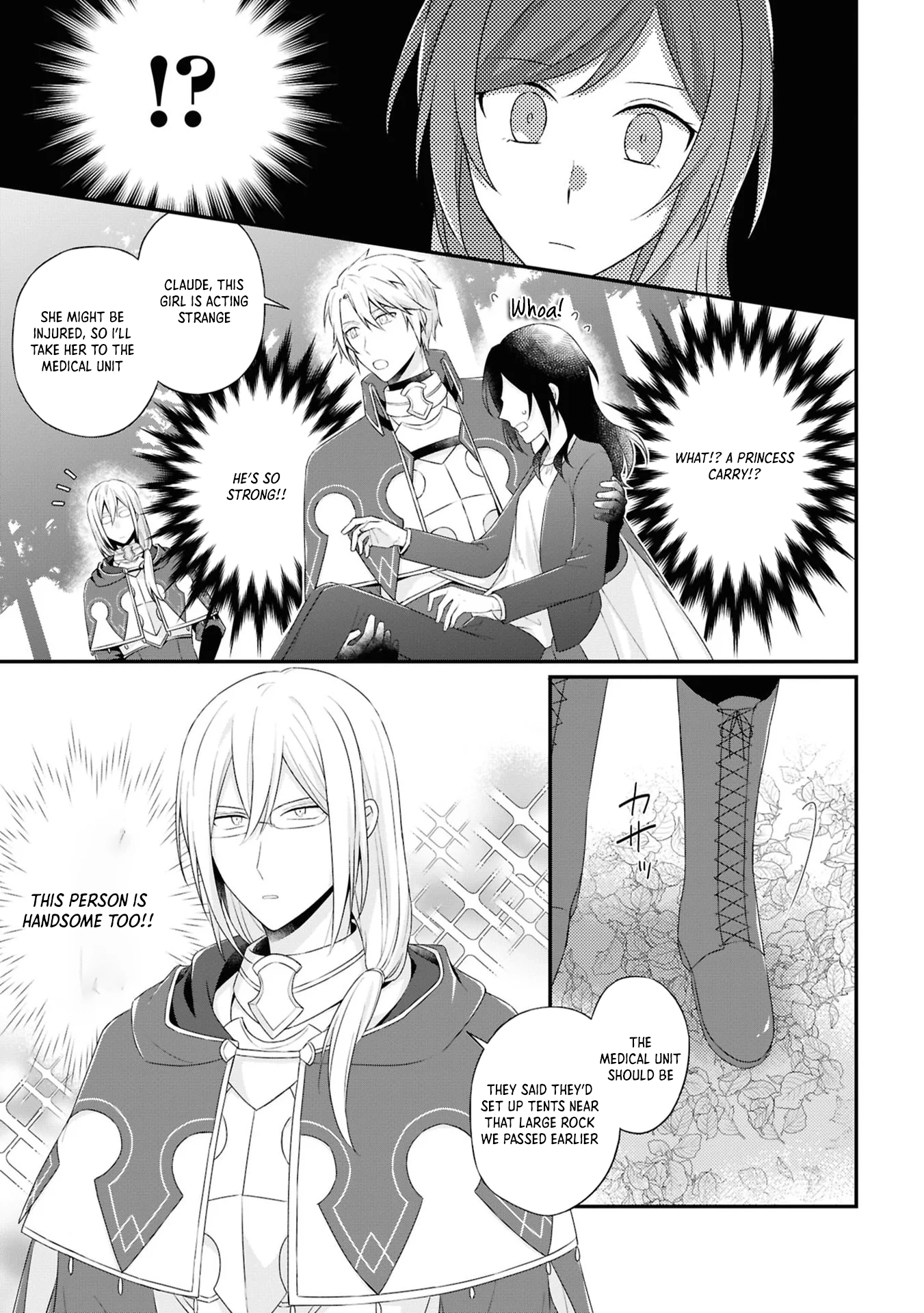 The Knights’ Treasurer — Former Office Lady in Charge of Their Finances Chapter 1 - . Page 11