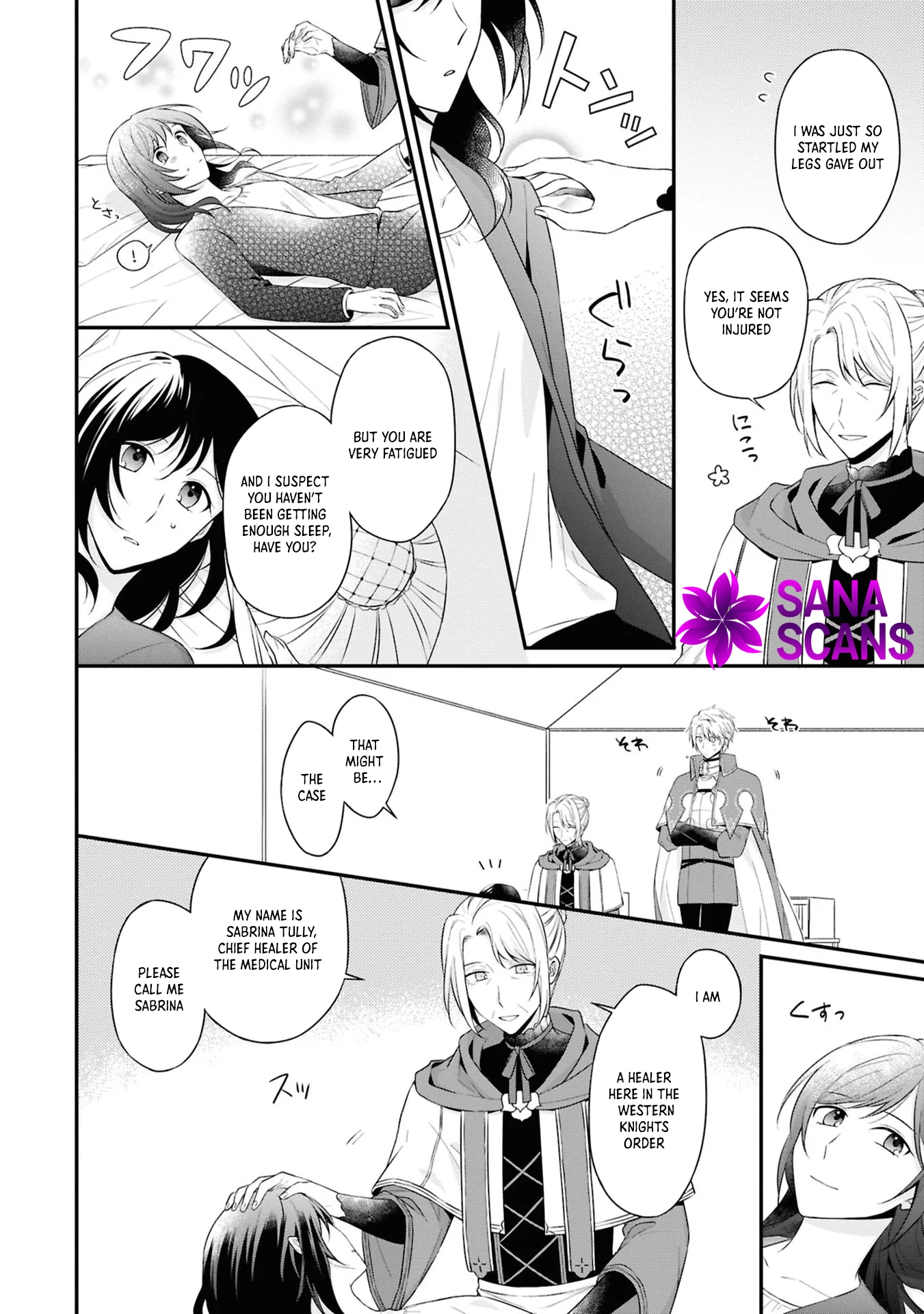 The Knights’ Treasurer — Former Office Lady in Charge of Their Finances Chapter 1 - . Page 16