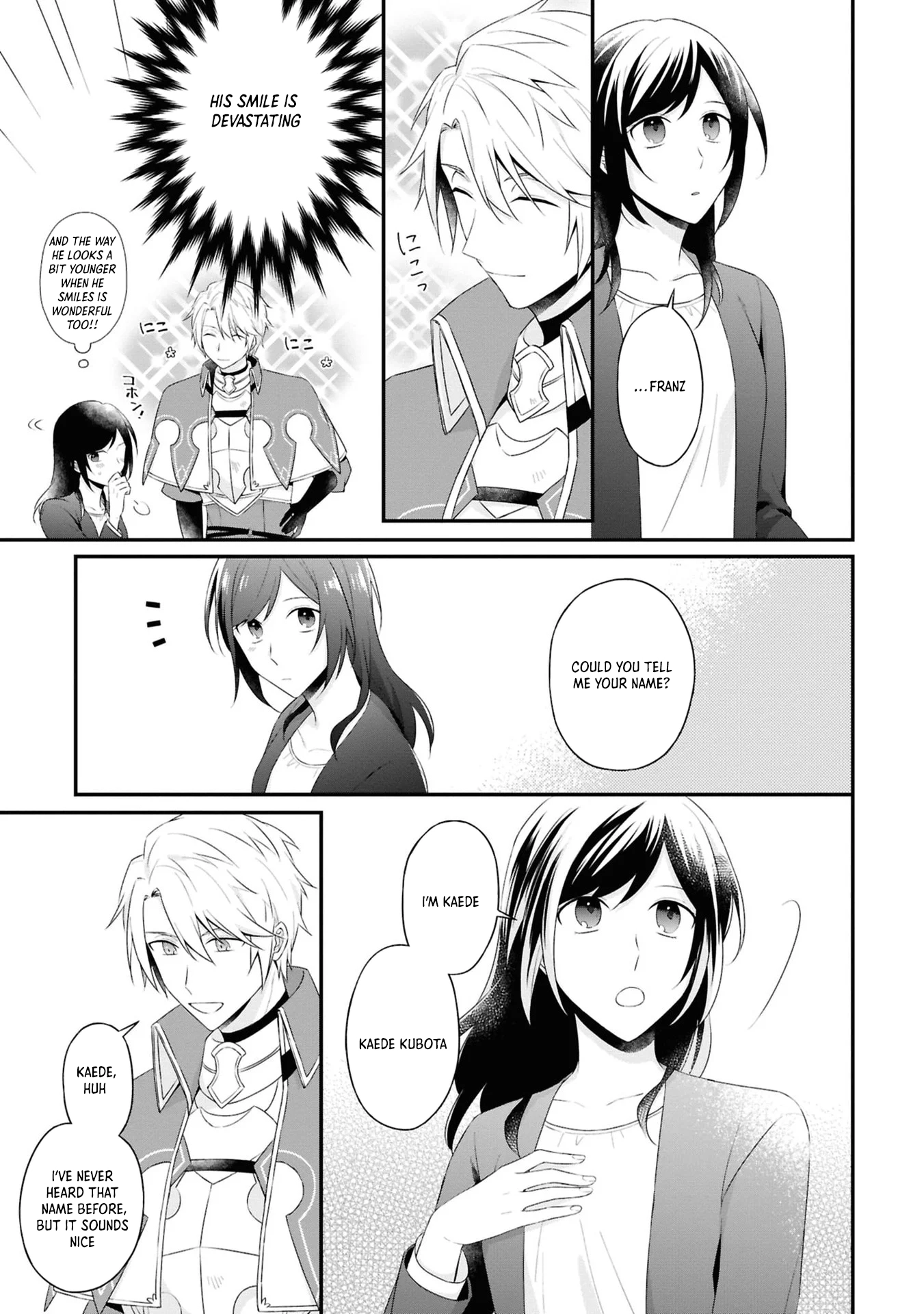 The Knights’ Treasurer — Former Office Lady in Charge of Their Finances Chapter 1 - . Page 19