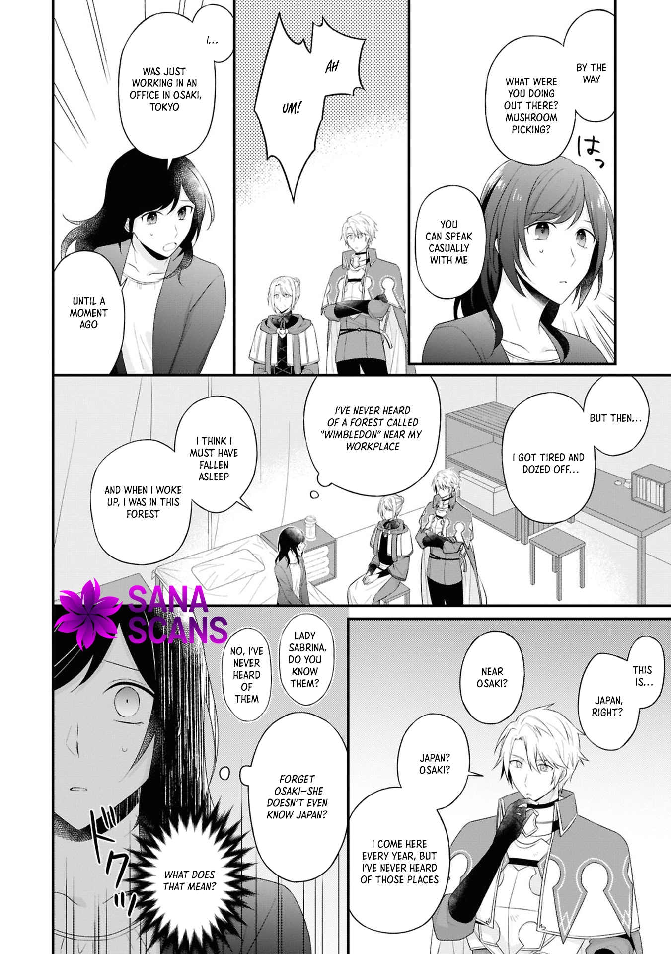 The Knights’ Treasurer — Former Office Lady in Charge of Their Finances Chapter 1 - . Page 20