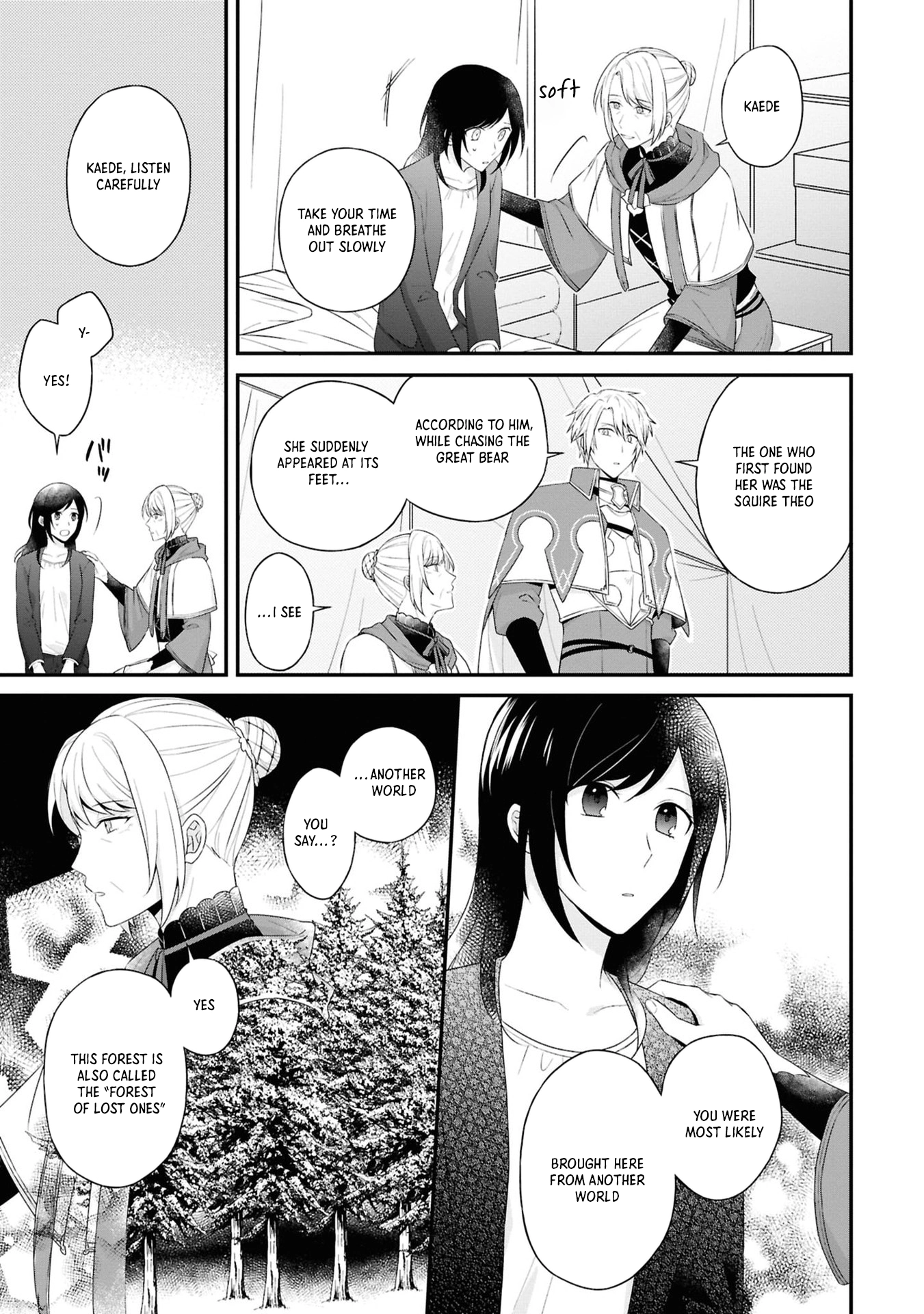The Knights’ Treasurer — Former Office Lady in Charge of Their Finances Chapter 1 - . Page 21