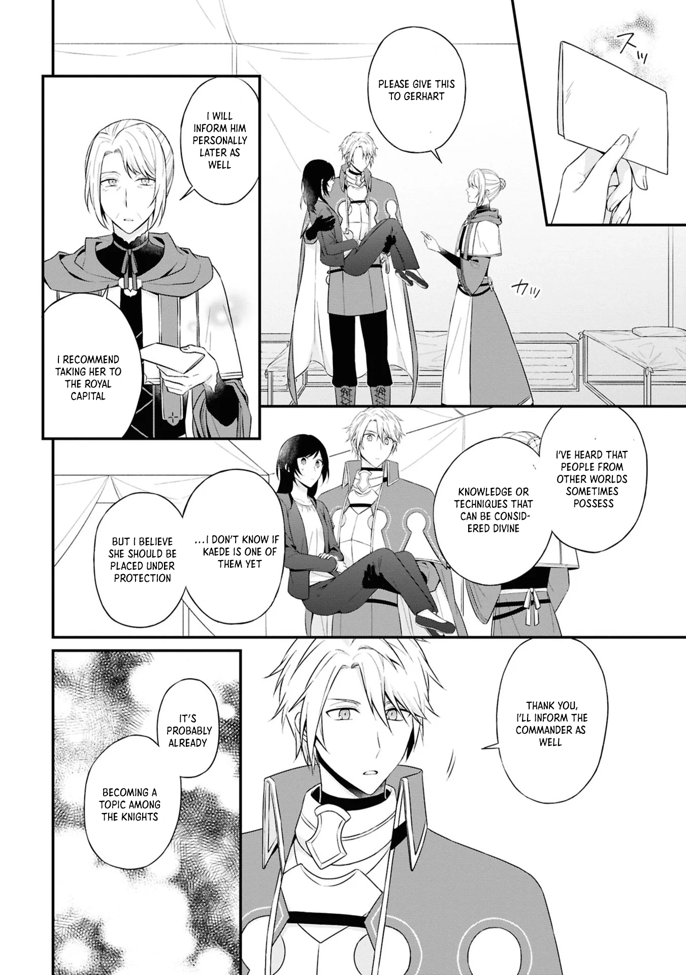 The Knights’ Treasurer — Former Office Lady in Charge of Their Finances Chapter 1 - . Page 26