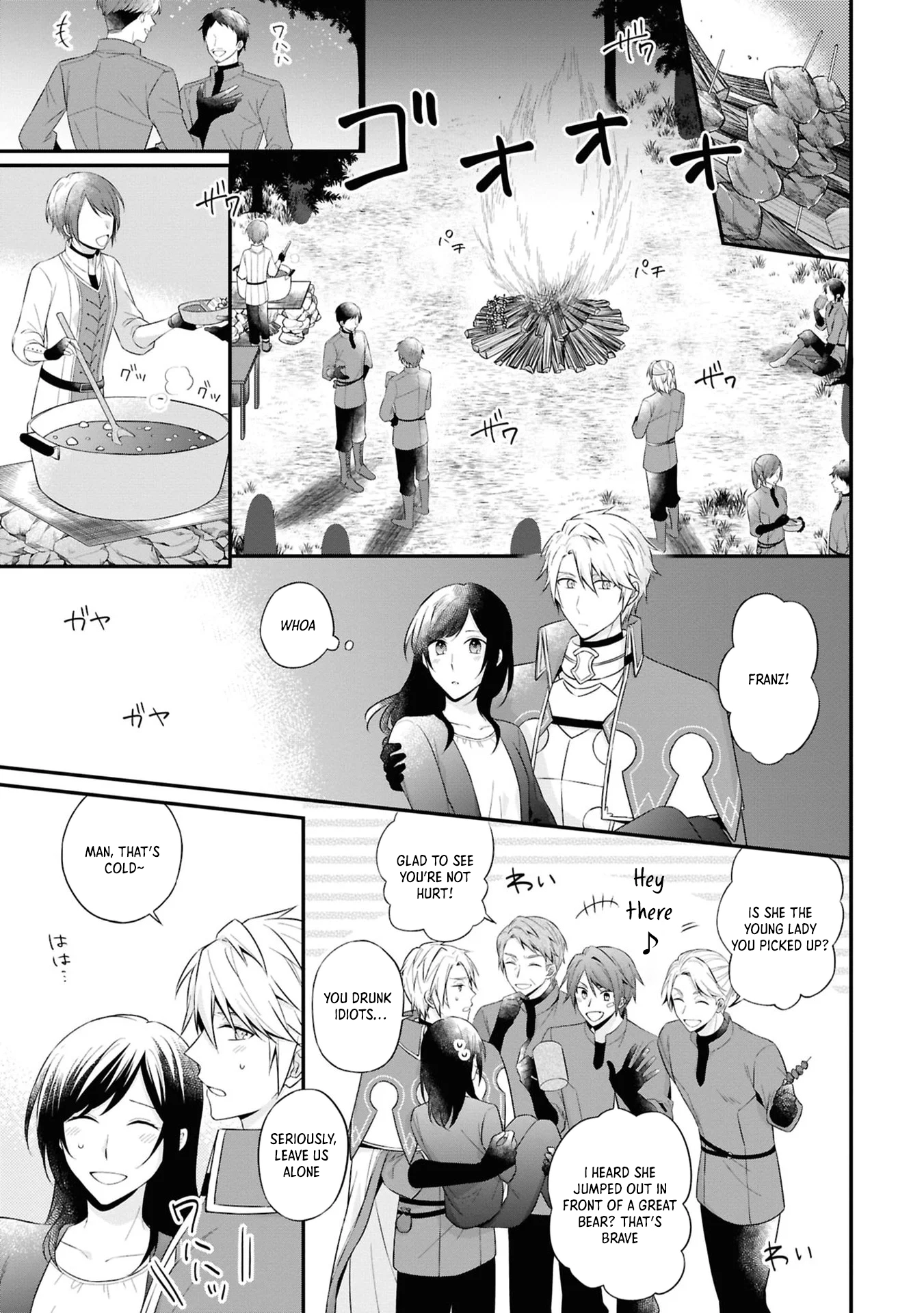 The Knights’ Treasurer — Former Office Lady in Charge of Their Finances Chapter 1 - . Page 27