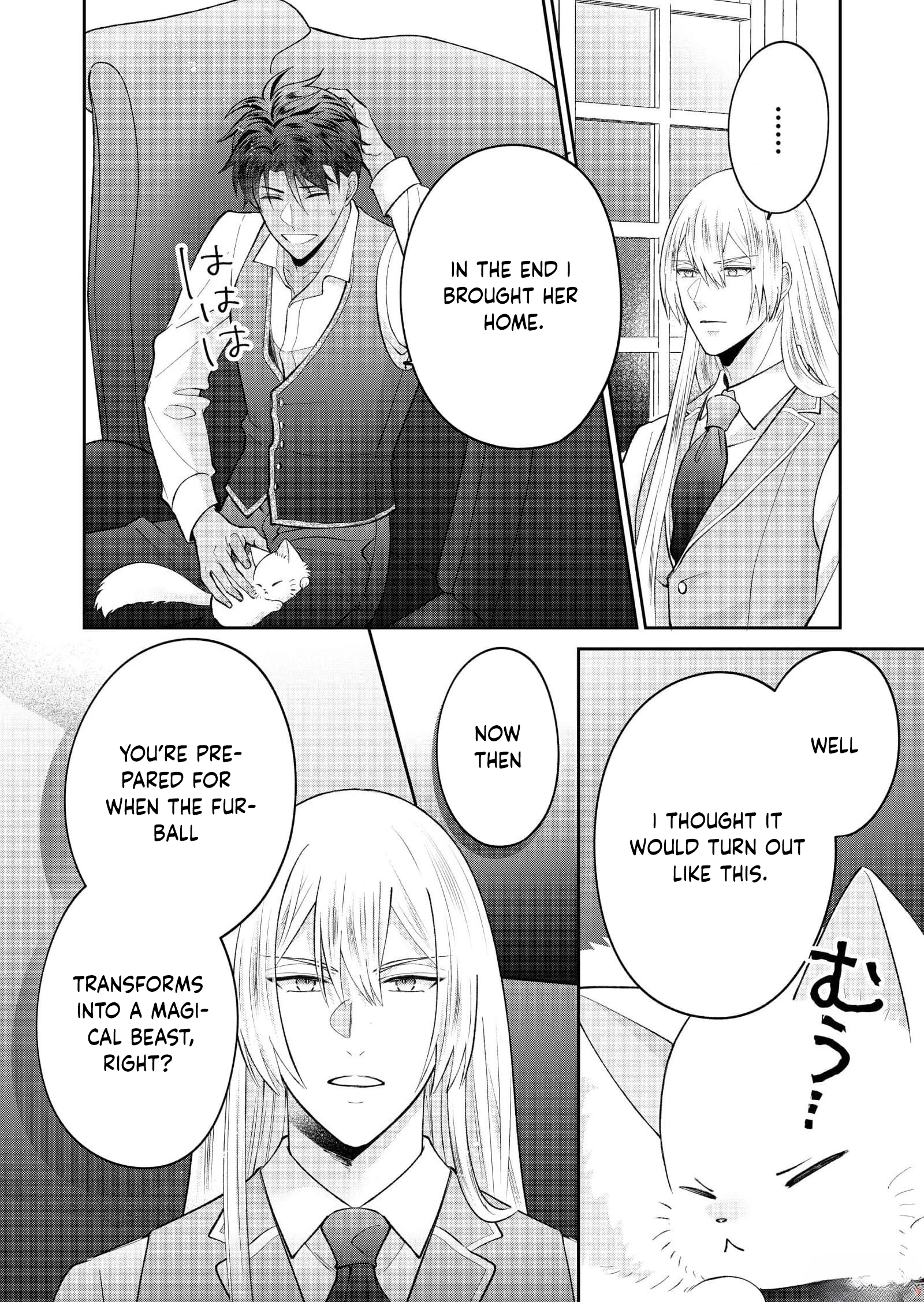 The Lady Betrayed by Her Fiancé Is Beloved by the Stern Lord Chapter 4 Page 8