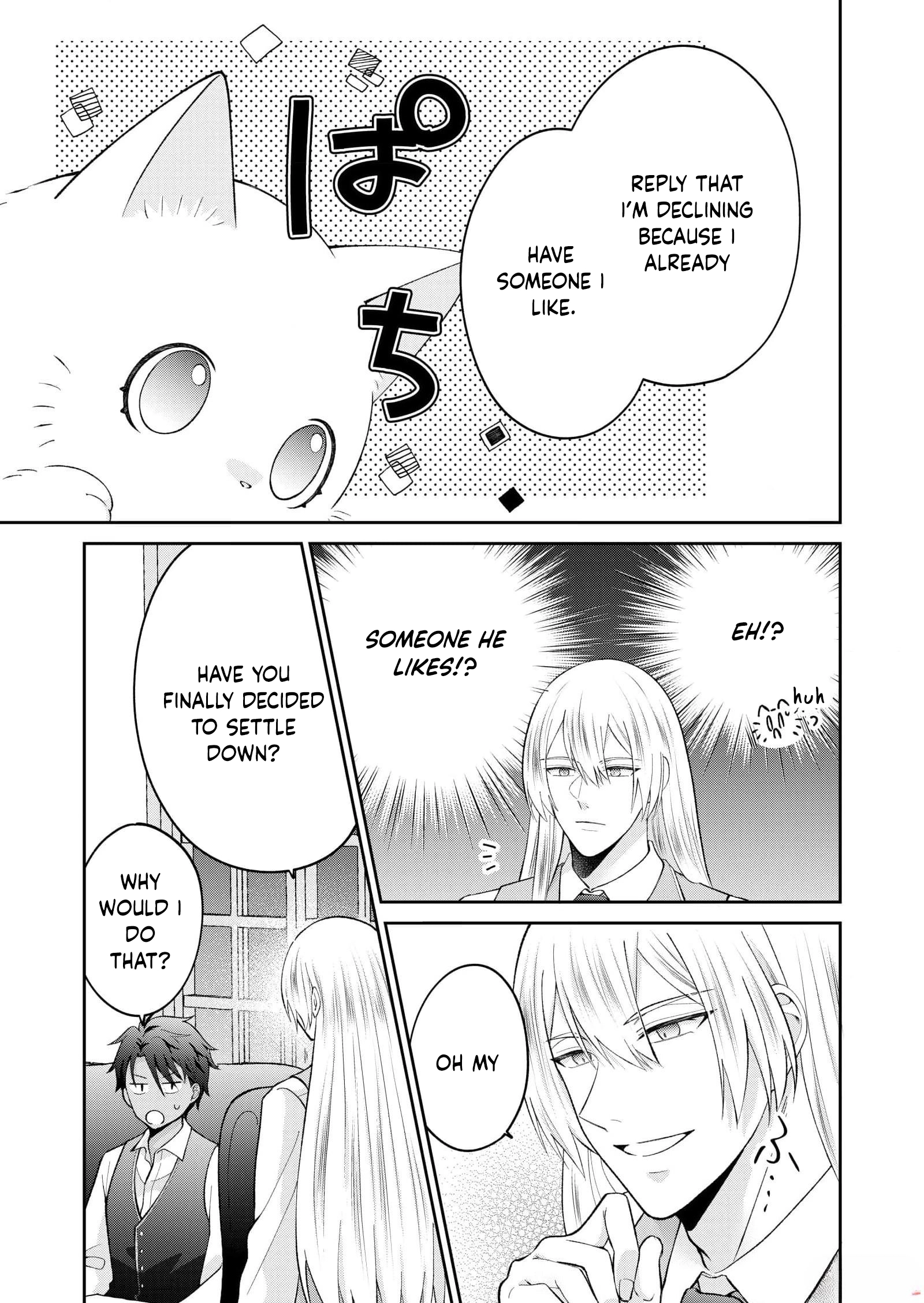 The Lady Betrayed by Her Fiancé Is Beloved by the Stern Lord Chapter 4 Page 11