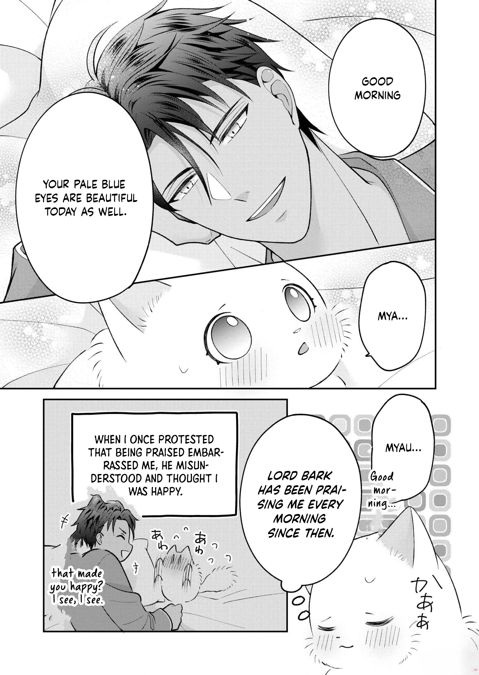 The Lady Betrayed by Her Fiancé Is Beloved by the Stern Lord Chapter 4 Page 17