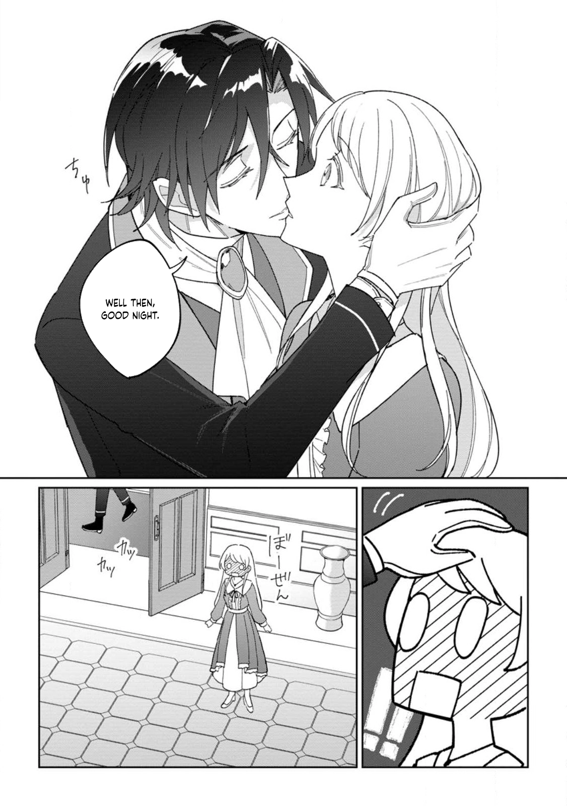 The Lady Betrayed by Her Stepsister Is Loved by a Genius Magician Chapter 13 - . Page 15