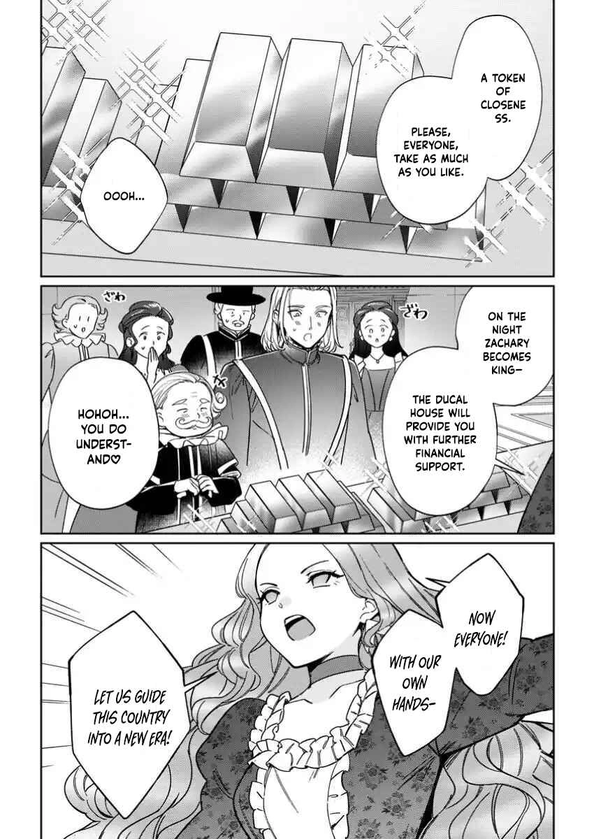 The Lady Betrayed by Her Stepsister Is Loved by a Genius Magician Chapter 31 Page 18