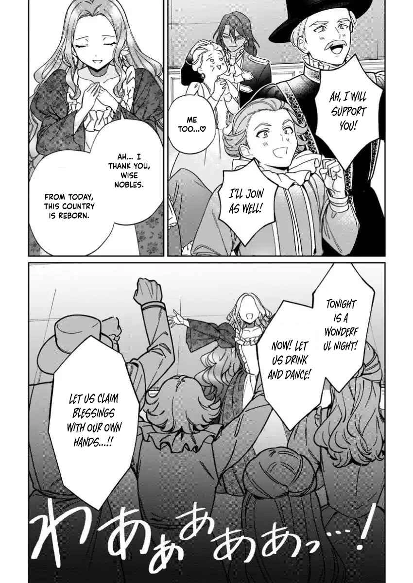 The Lady Betrayed by Her Stepsister Is Loved by a Genius Magician Chapter 31 Page 19