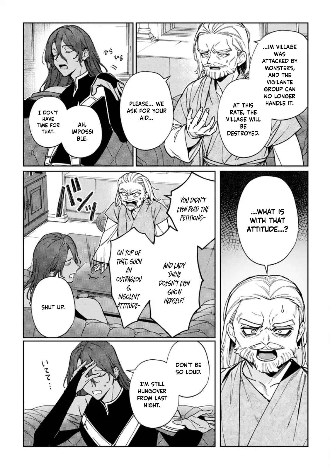The Lady Betrayed by Her Stepsister Is Loved by a Genius Magician Chapter 31 Page 24