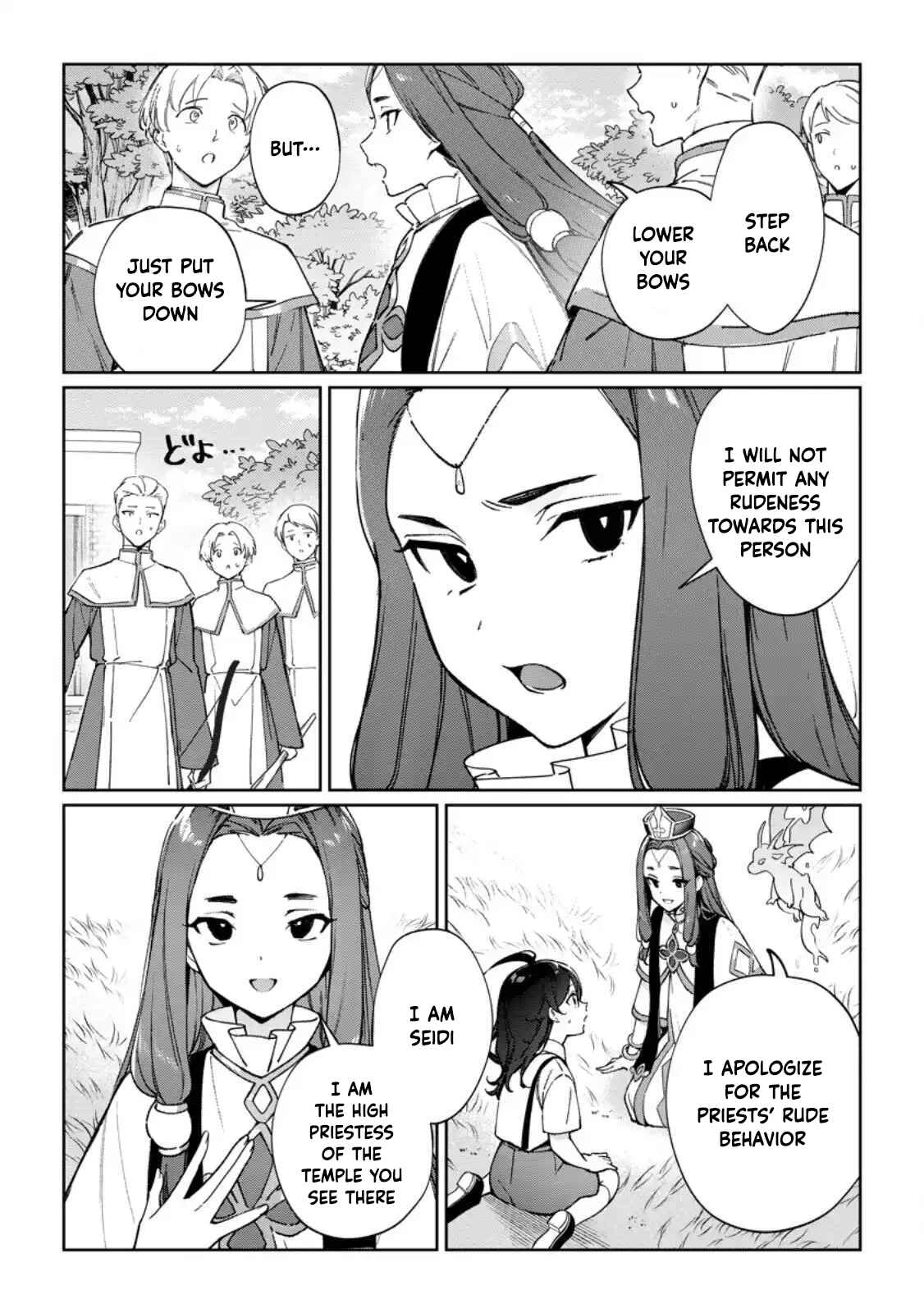 The Lady Betrayed by Her Stepsister Is Loved by a Genius Magician Chapter 28 - 28 Page 11