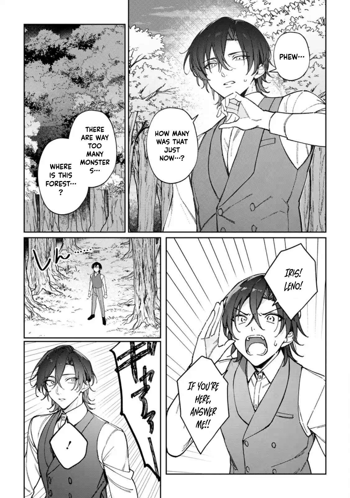 The Lady Betrayed by Her Stepsister Is Loved by a Genius Magician Chapter 28 - 28 Page 15