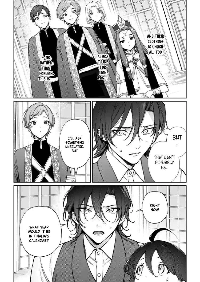 The Lady Betrayed by Her Stepsister Is Loved by a Genius Magician Chapter 28 - 28 Page 27